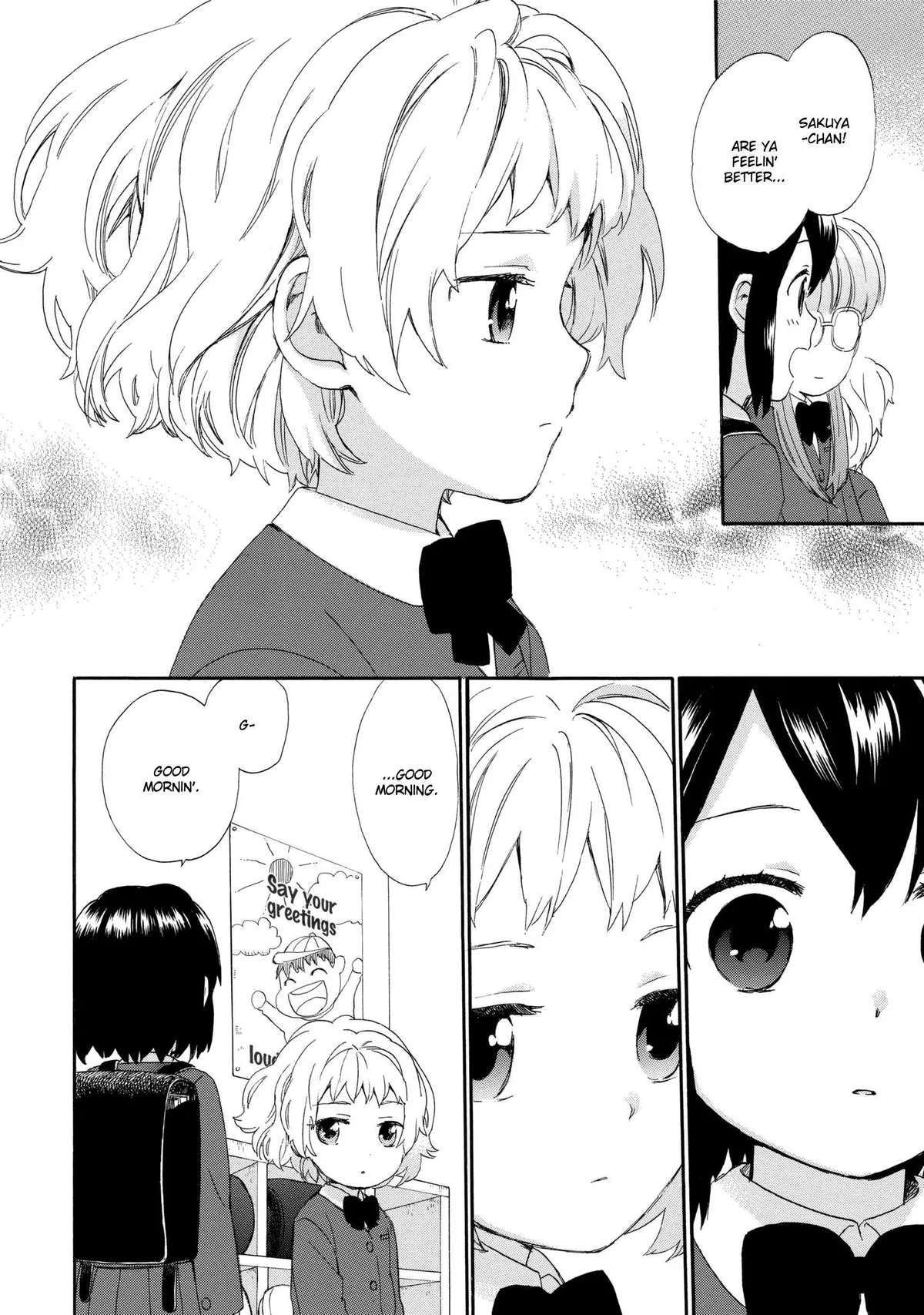 Roujoteki Shoujo Hinata-chan Chapter 35 page 8 - 