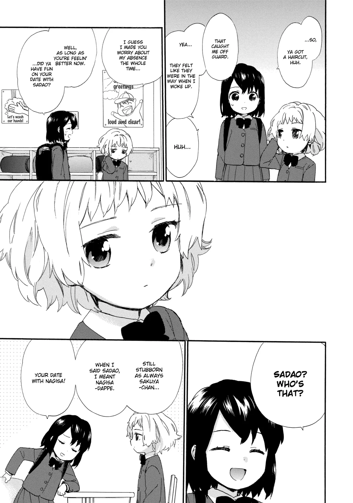 Roujoteki Shoujo Hinata-chan Chapter 35 page 9 - 