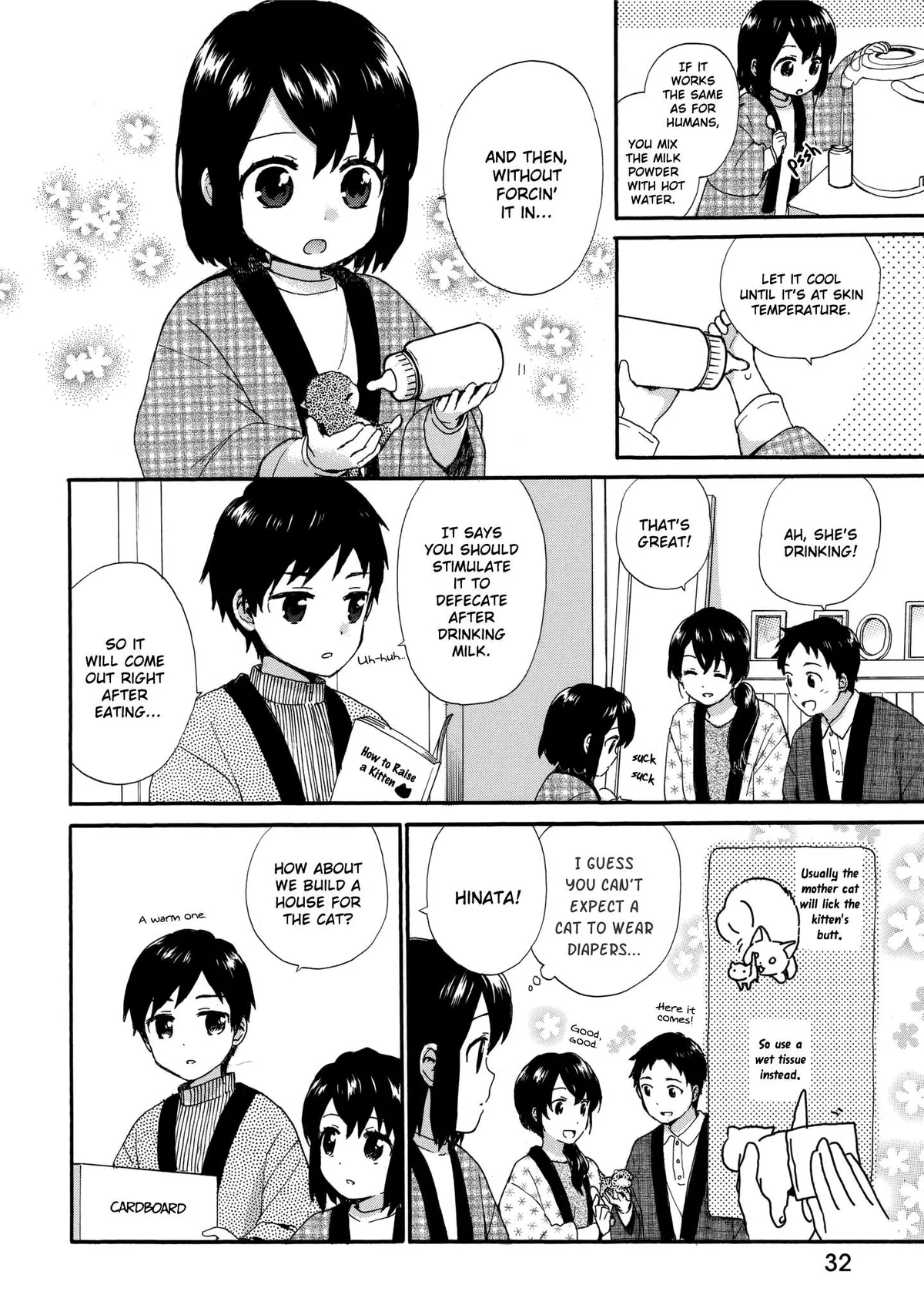 Roujoteki Shoujo Hinata-chan Chapter 36 page 12 - 