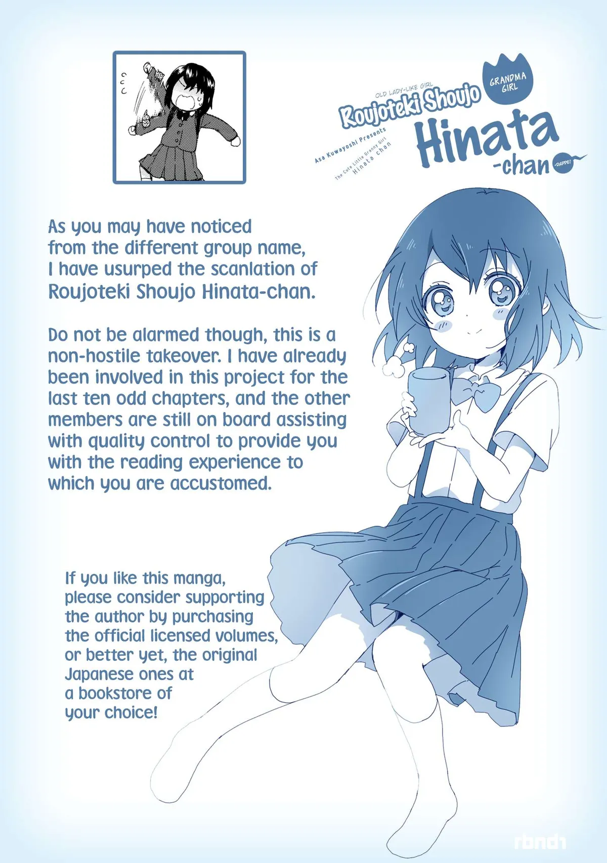 Roujoteki Shoujo Hinata-chan Chapter 36 page 19 - 