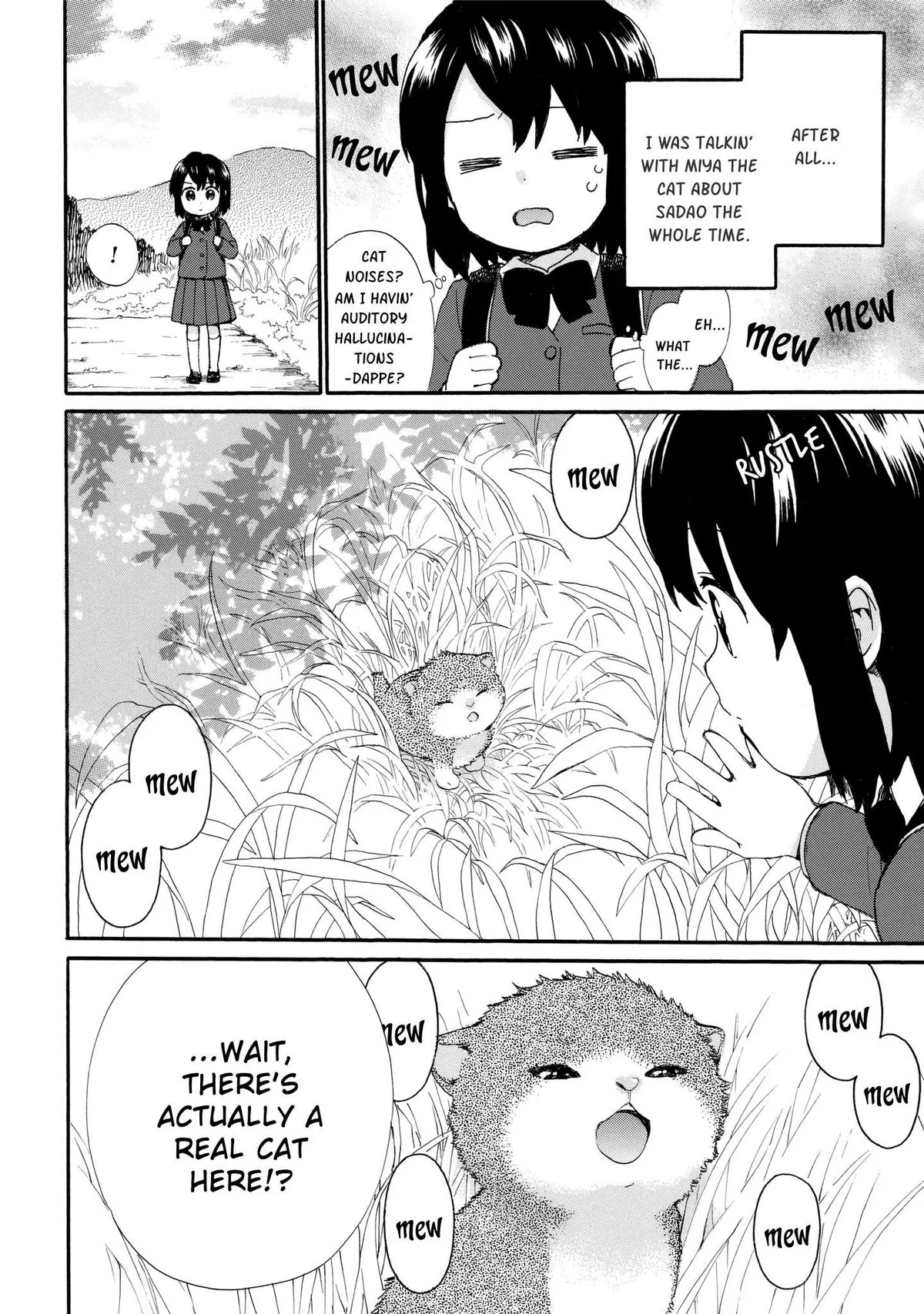 Roujoteki Shoujo Hinata-chan Chapter 36 page 4 - 