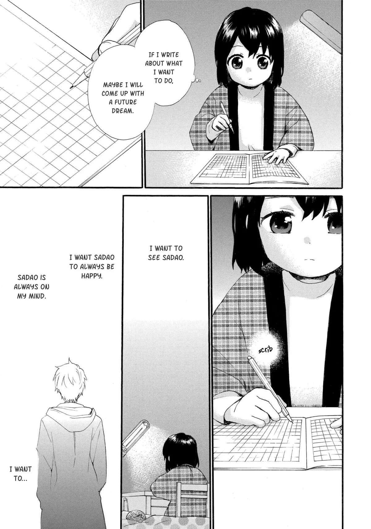 Roujoteki Shoujo Hinata-chan Chapter 37 page 15 - 