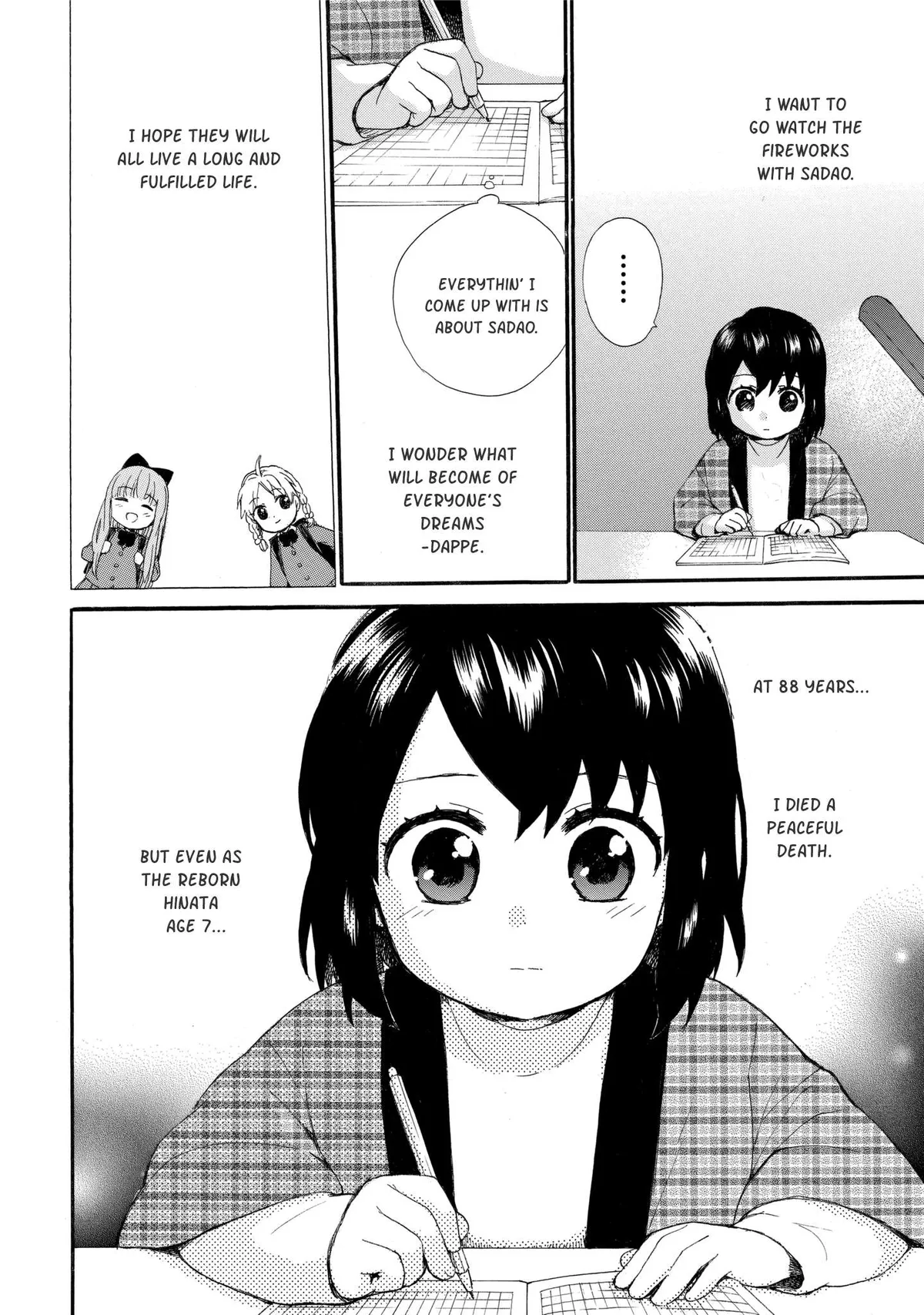 Roujoteki Shoujo Hinata-chan Chapter 37 page 16 - 