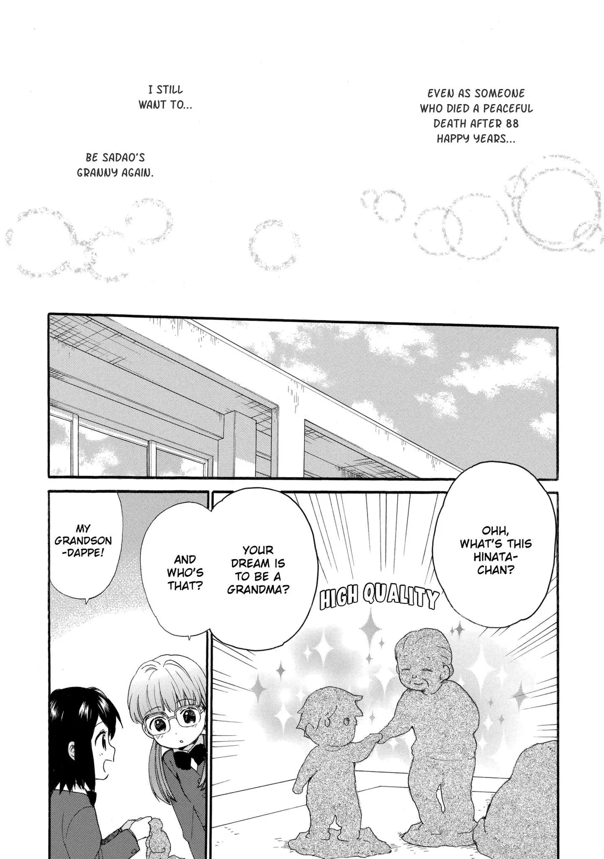 Roujoteki Shoujo Hinata-chan Chapter 37 page 17 - 