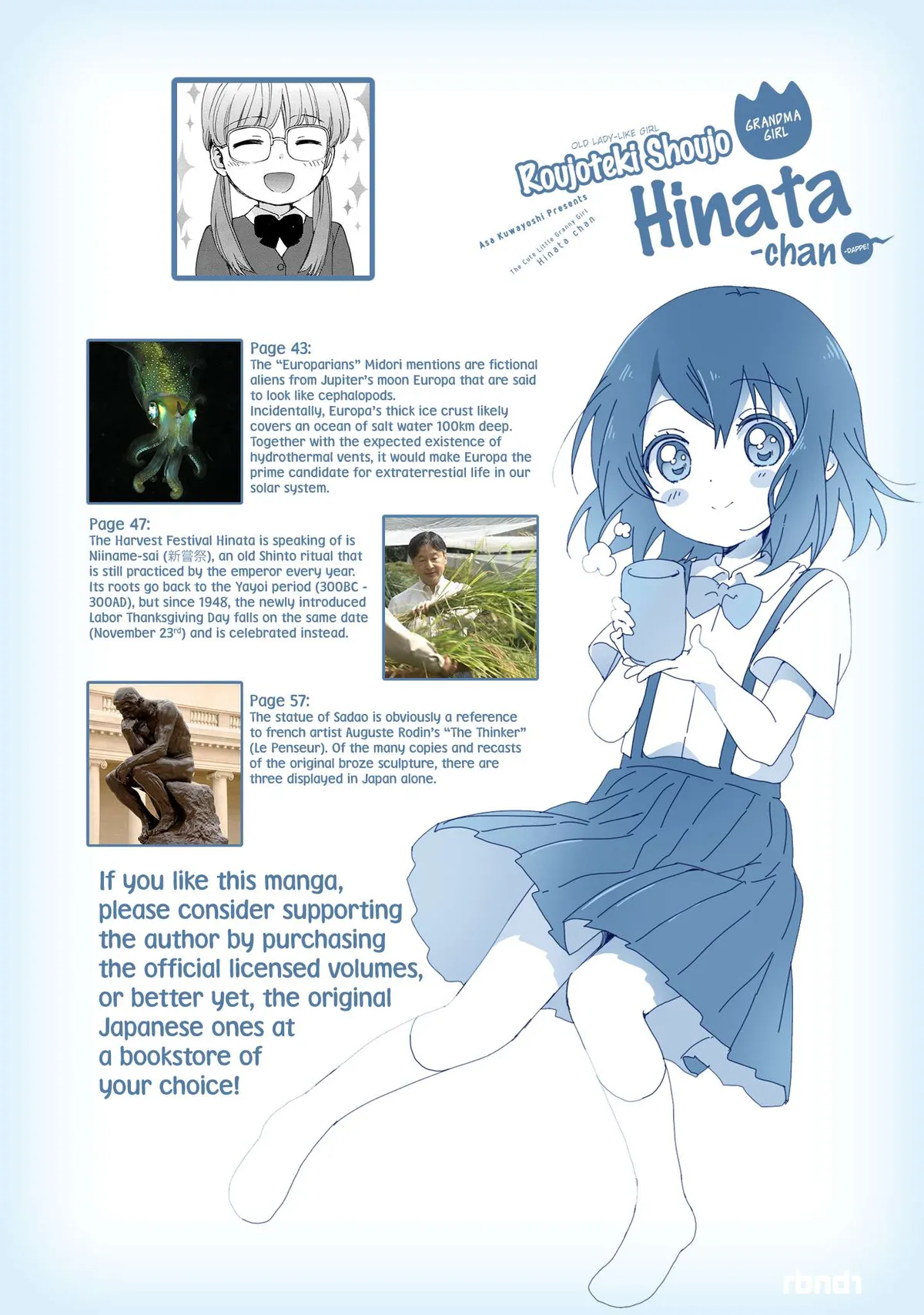 Roujoteki Shoujo Hinata-chan Chapter 37 page 20 - 