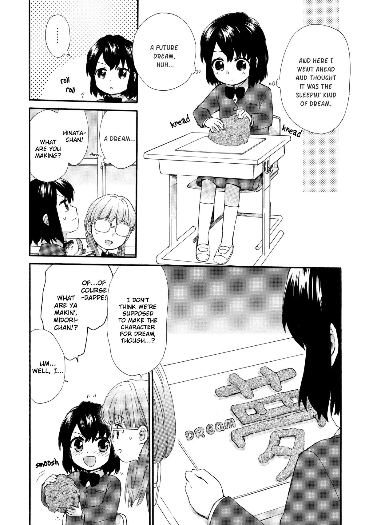 Roujoteki Shoujo Hinata-chan Chapter 37 page 3 - 