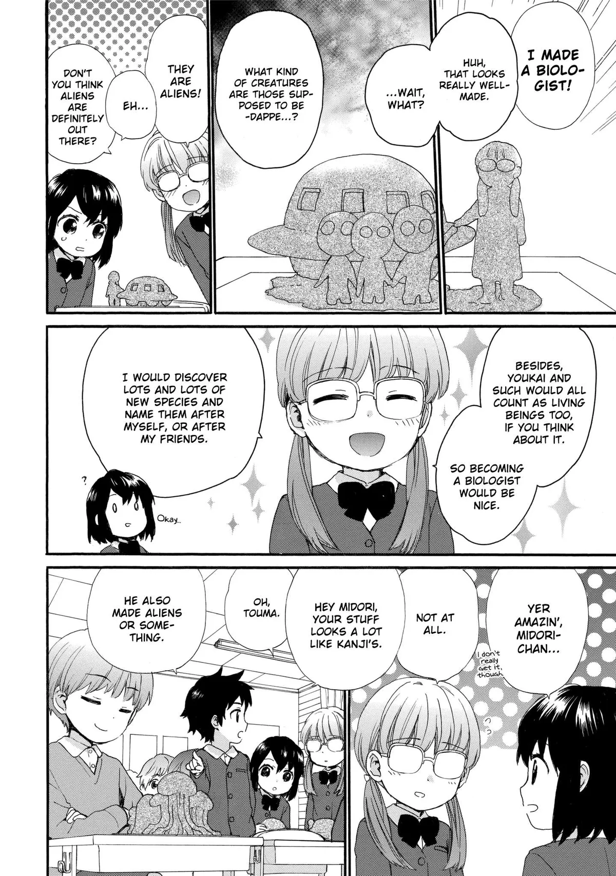 Roujoteki Shoujo Hinata-chan Chapter 37 page 4 - 