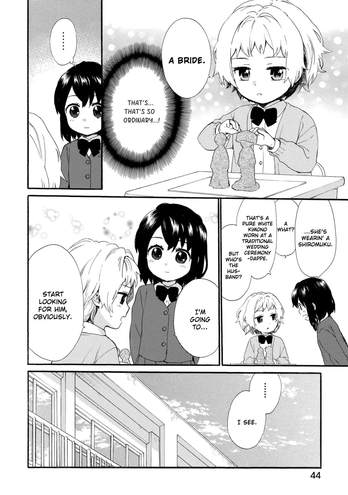 Roujoteki Shoujo Hinata-chan Chapter 37 page 6 - 