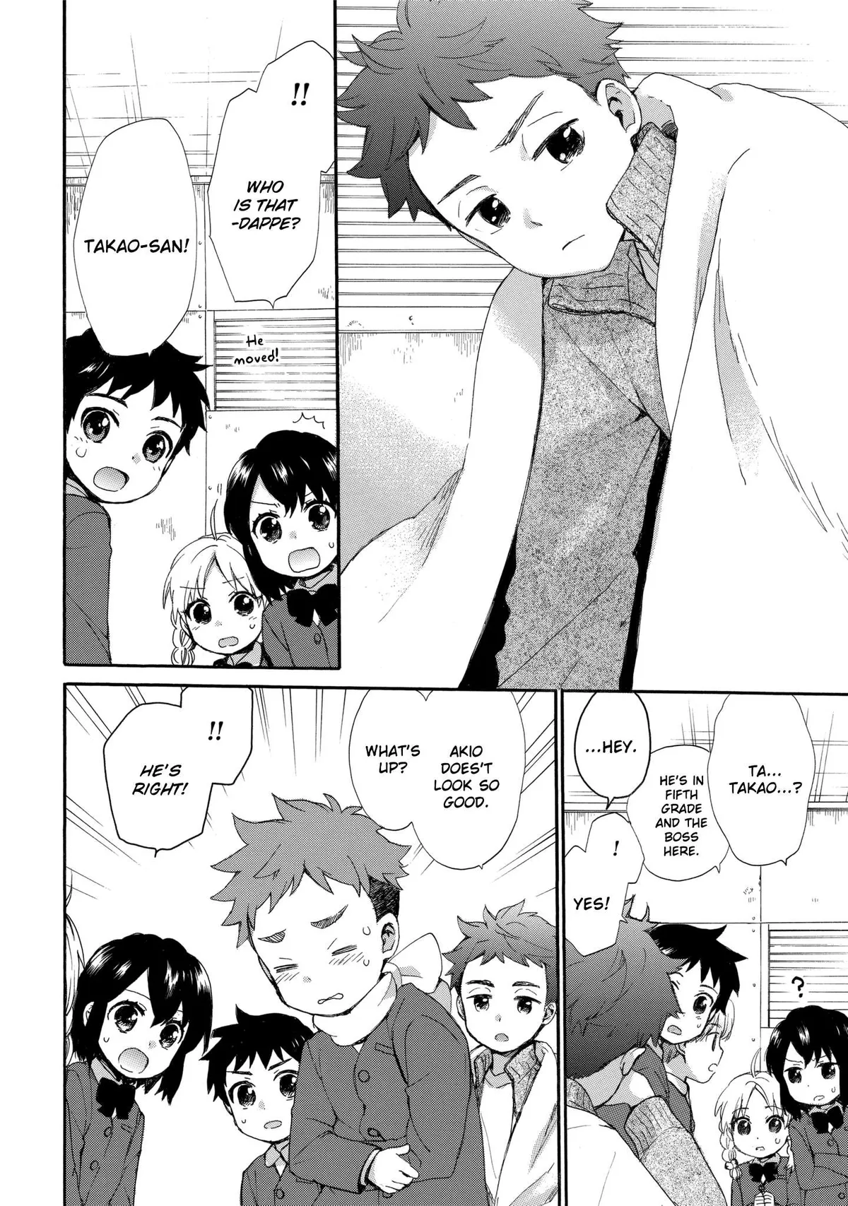 Roujoteki Shoujo Hinata-chan Chapter 38 page 12 - 