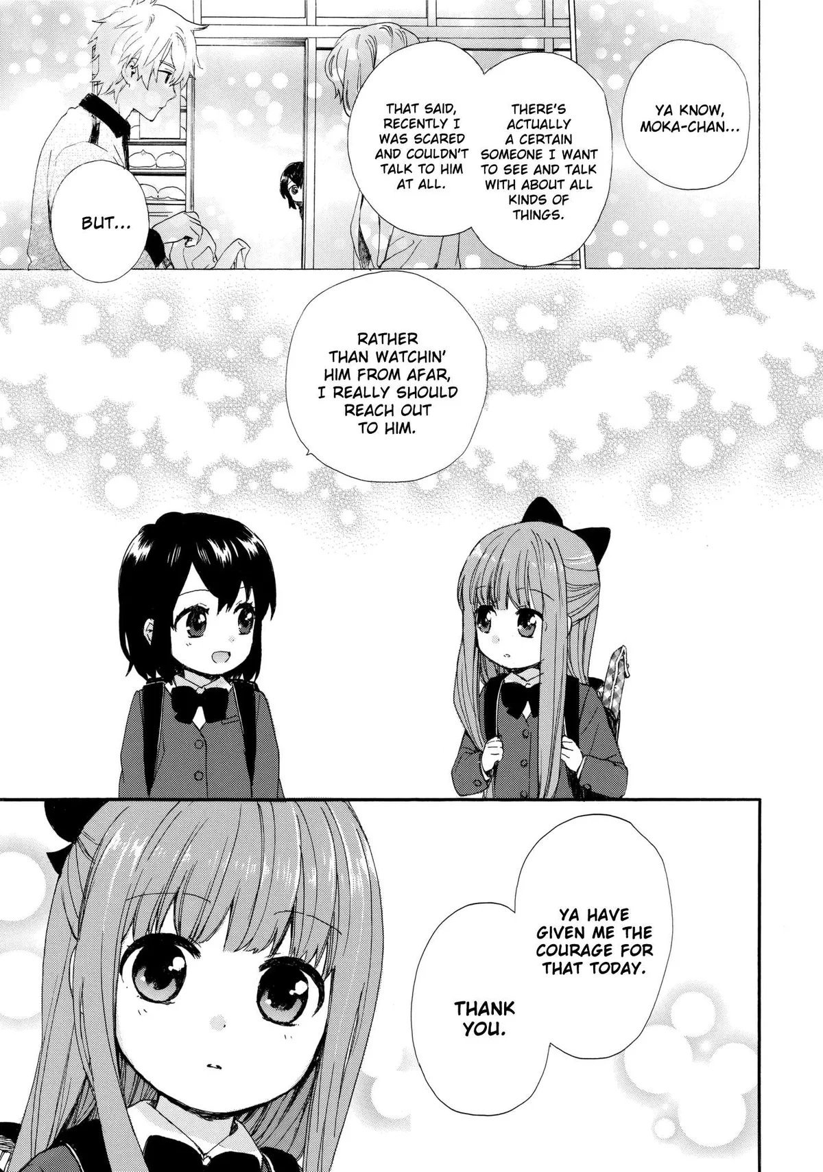 Roujoteki Shoujo Hinata-chan Chapter 39 page 17 - 