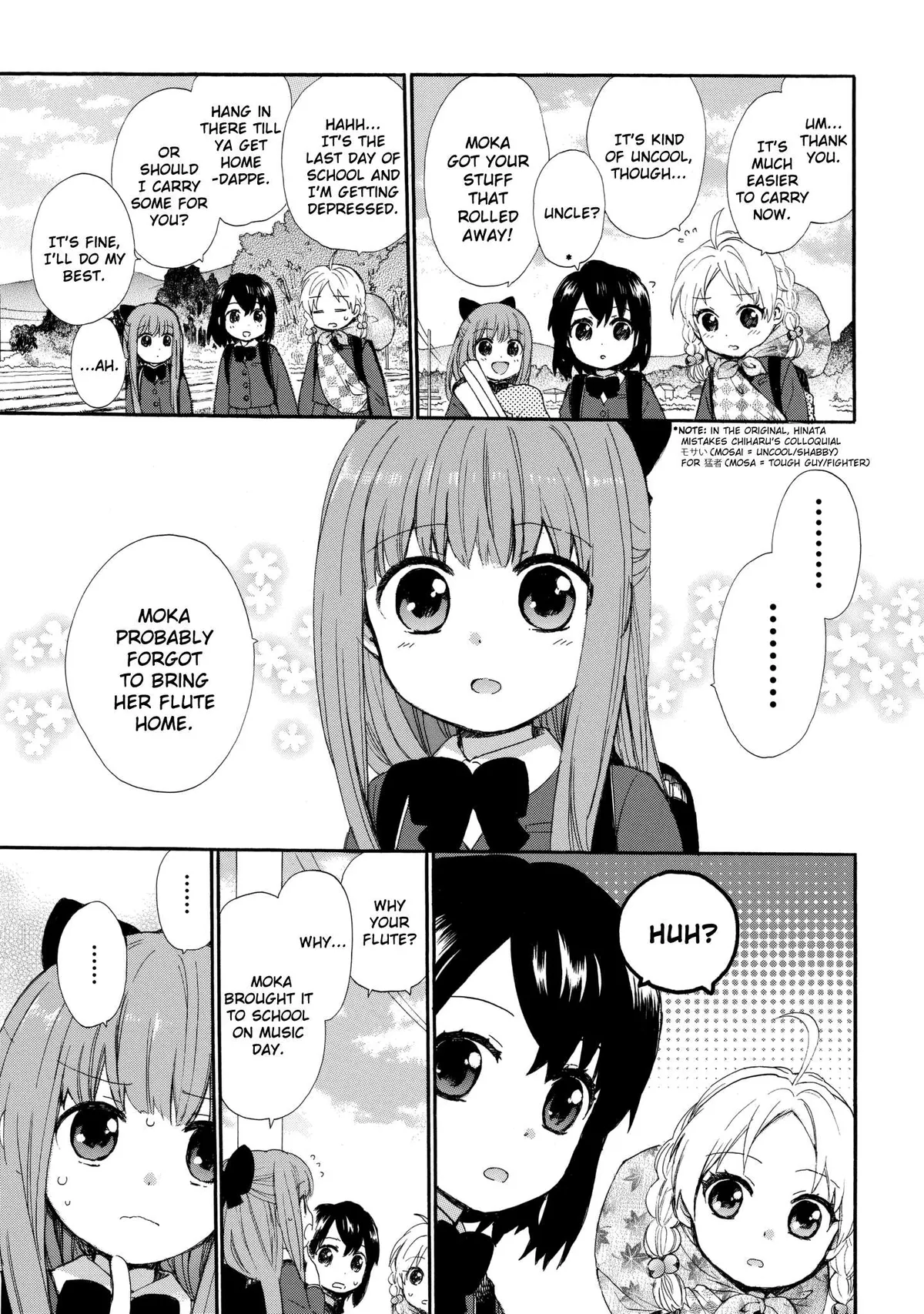 Roujoteki Shoujo Hinata-chan Chapter 39 page 5 - 