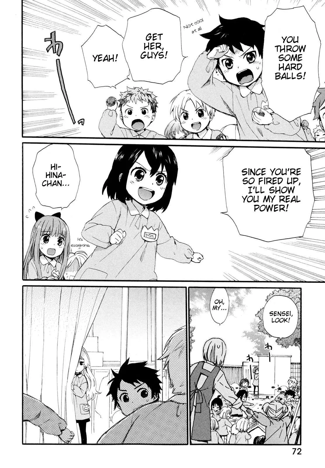 Roujoteki Shoujo Hinata-chan Chapter 4 page 12 - 