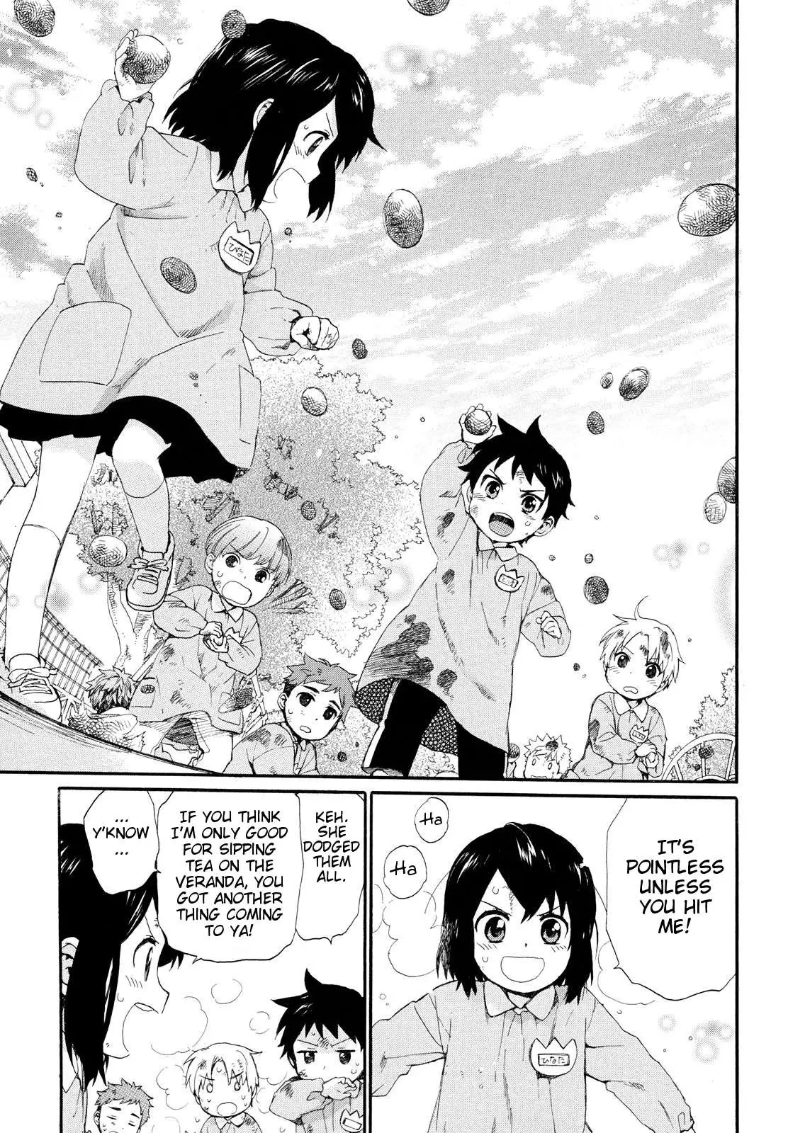 Roujoteki Shoujo Hinata-chan Chapter 4 page 13 - 
