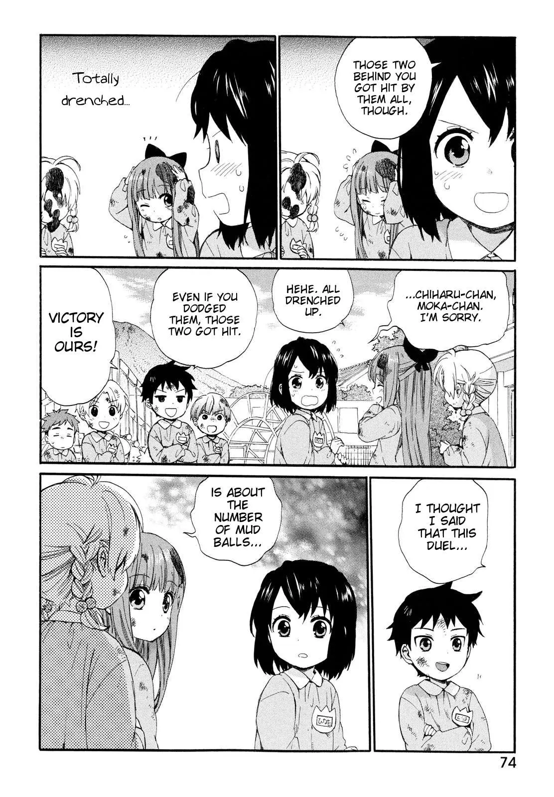 Roujoteki Shoujo Hinata-chan Chapter 4 page 14 - 