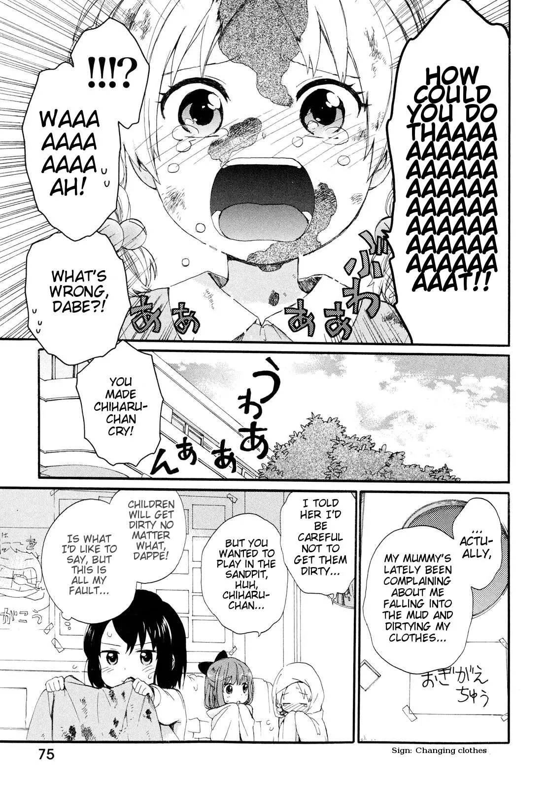 Roujoteki Shoujo Hinata-chan Chapter 4 page 15 - 