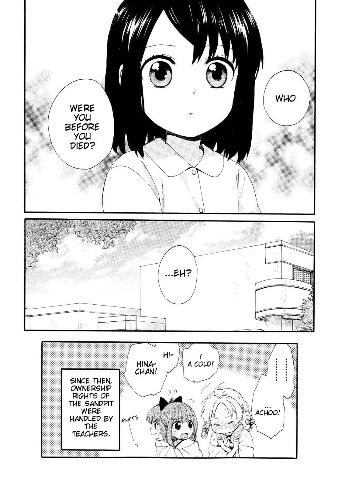 Roujoteki Shoujo Hinata-chan Chapter 4 page 18 - 
