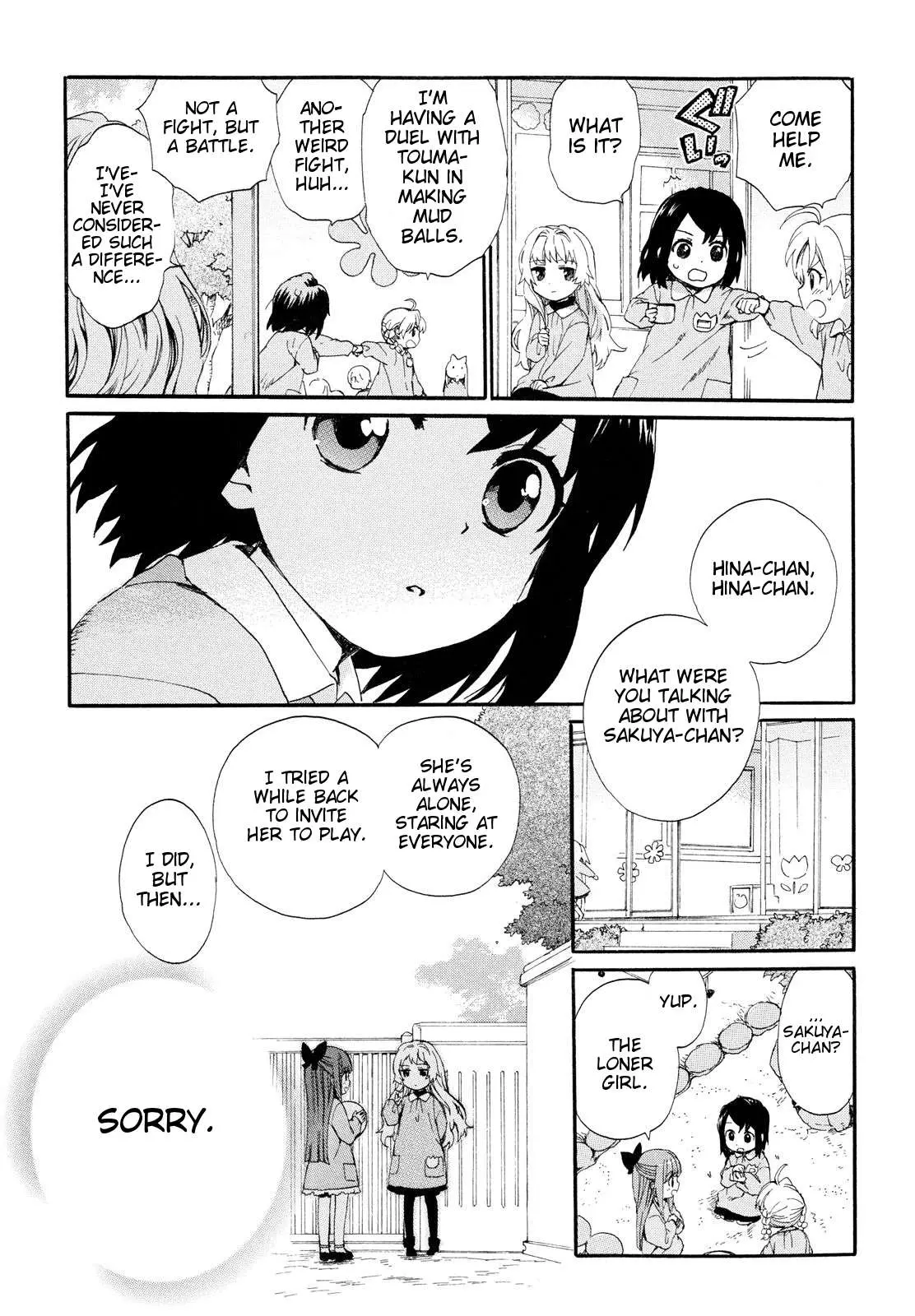 Roujoteki Shoujo Hinata-chan Chapter 4 page 7 - 