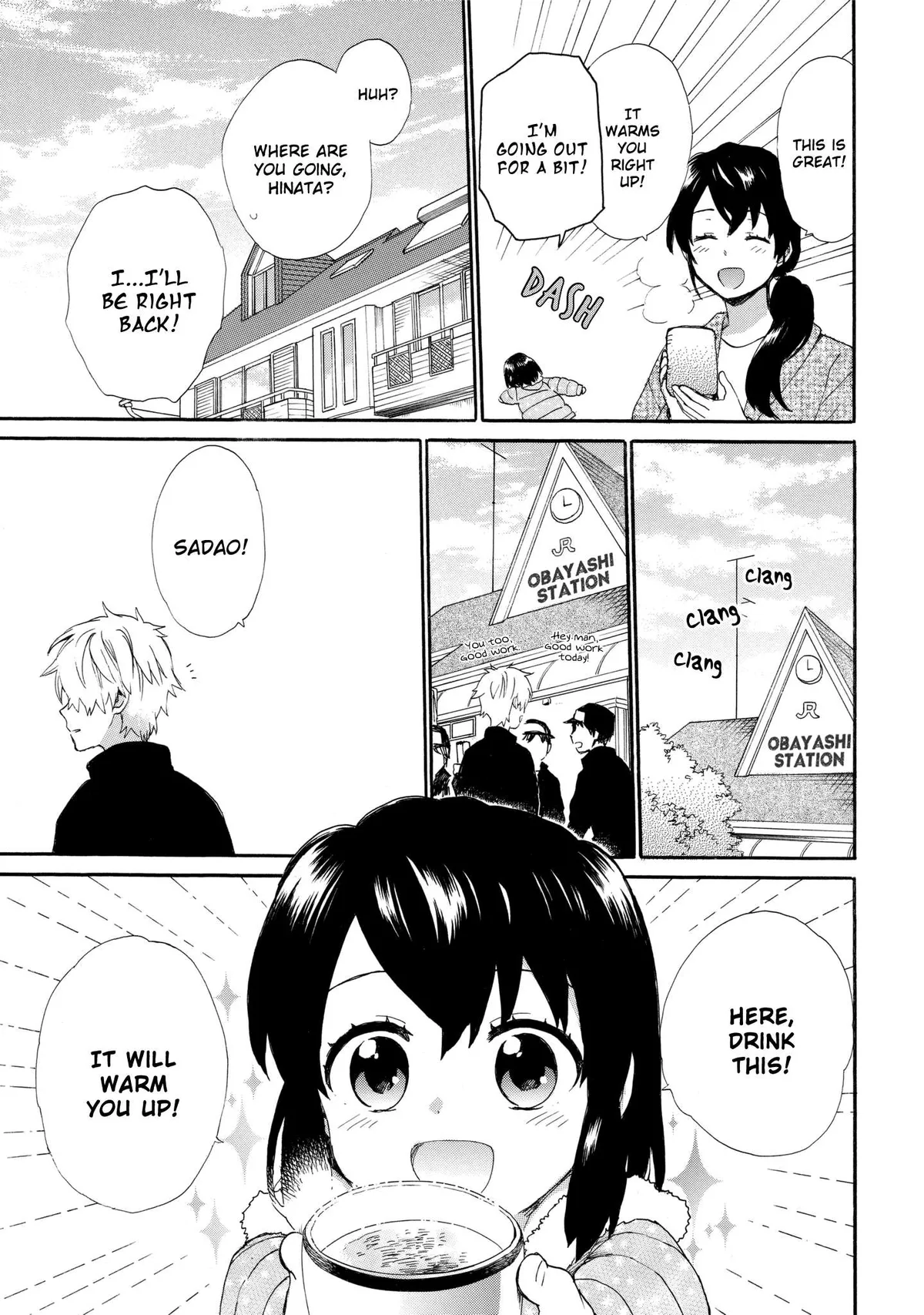 Roujoteki Shoujo Hinata-chan Chapter 40 page 11 - 