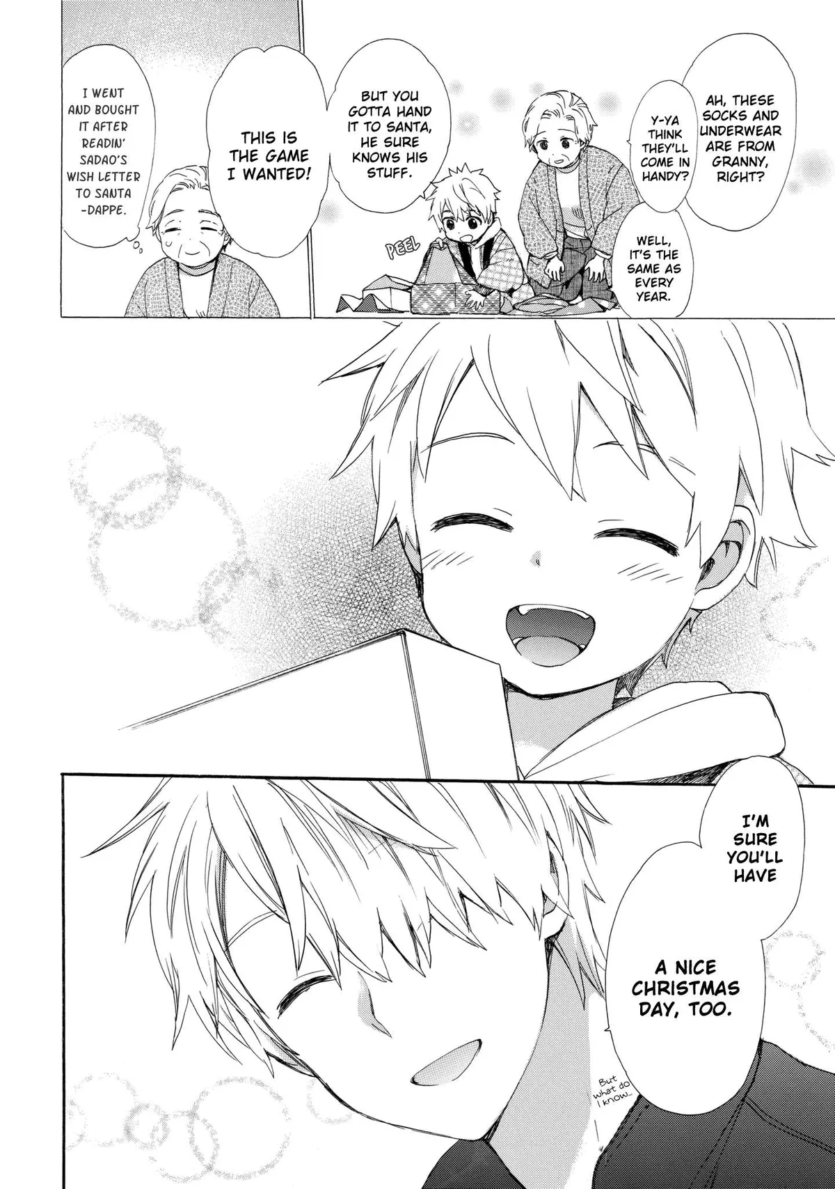 Roujoteki Shoujo Hinata-chan Chapter 40 page 16 - 