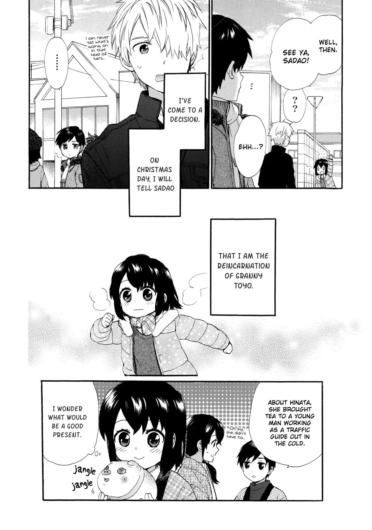 Roujoteki Shoujo Hinata-chan Chapter 40 page 18 - 