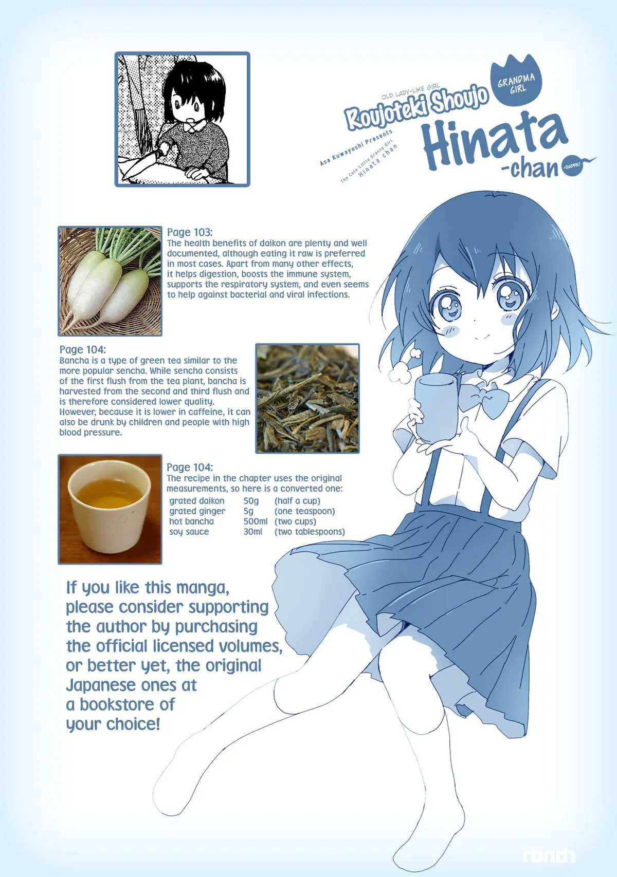 Roujoteki Shoujo Hinata-chan Chapter 40 page 21 - 