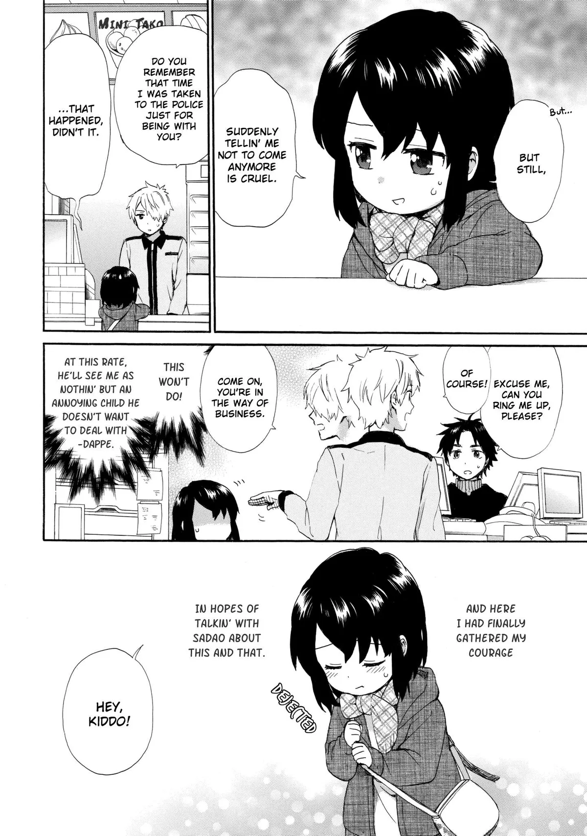 Roujoteki Shoujo Hinata-chan Chapter 40 page 4 - 