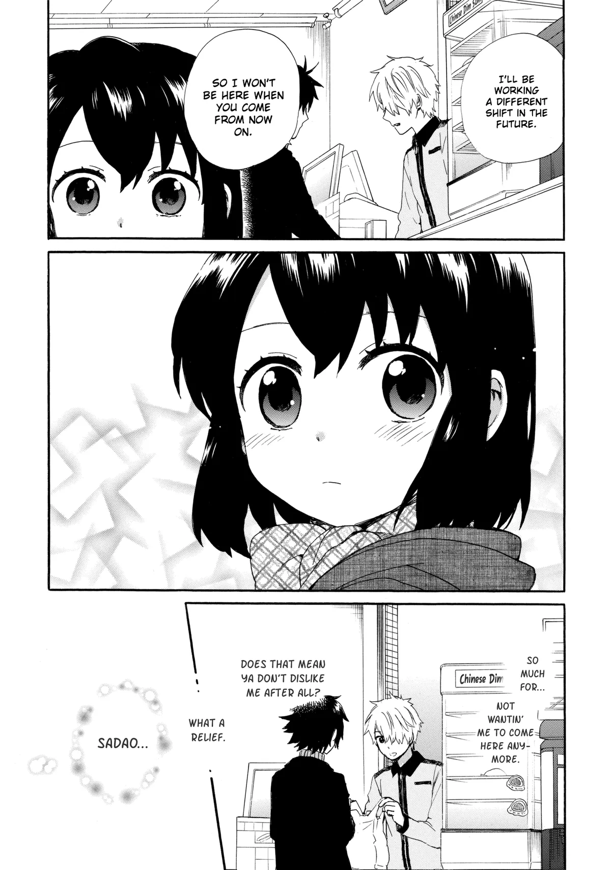 Roujoteki Shoujo Hinata-chan Chapter 40 page 5 - 