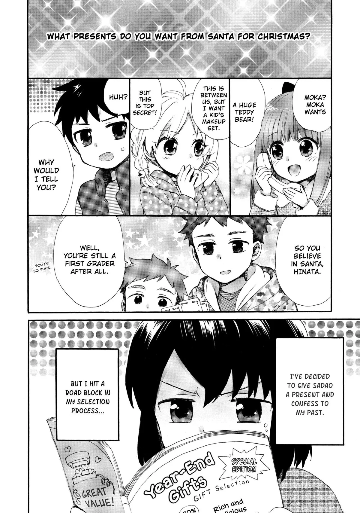 Roujoteki Shoujo Hinata-chan Chapter 41 page 2 - 
