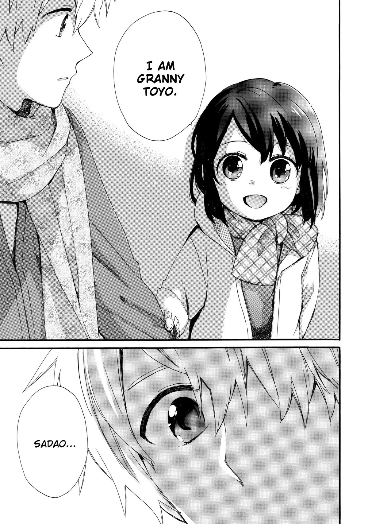 Roujoteki Shoujo Hinata-chan Chapter 41 page 13 - 