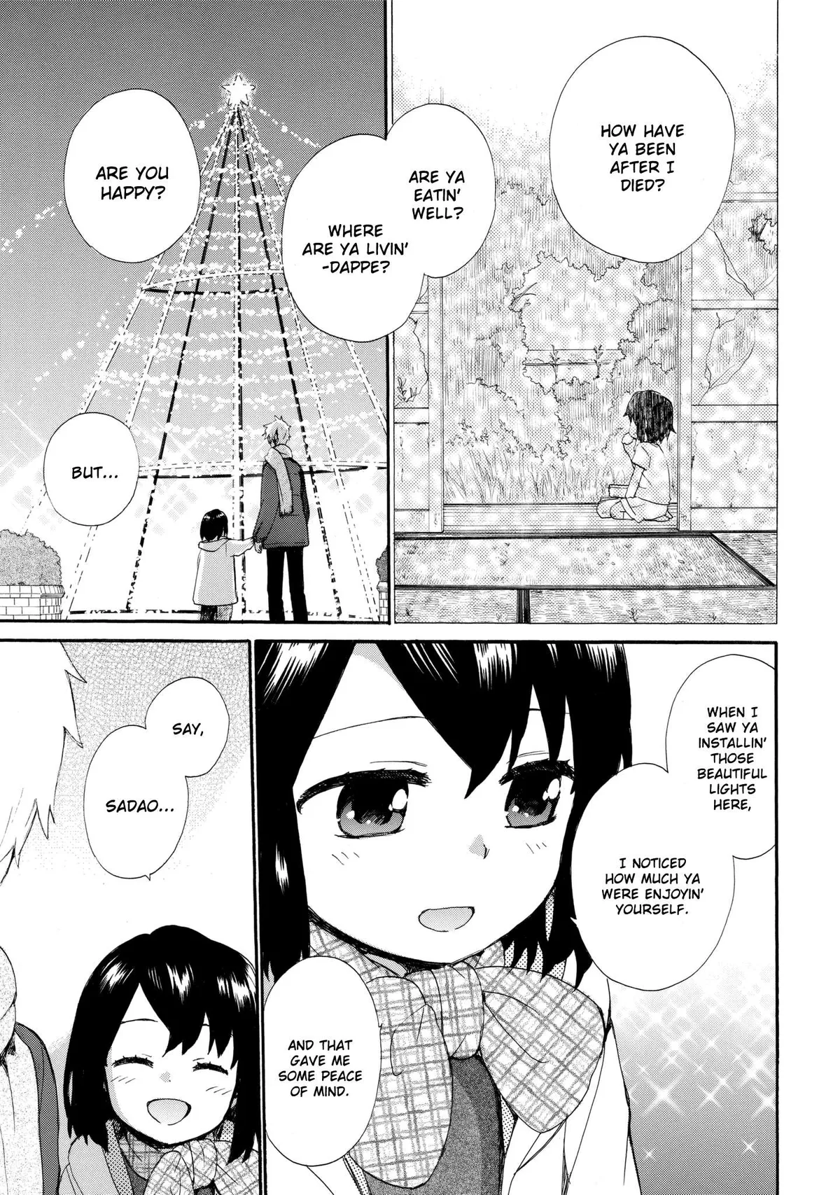 Roujoteki Shoujo Hinata-chan Chapter 41 page 15 - 