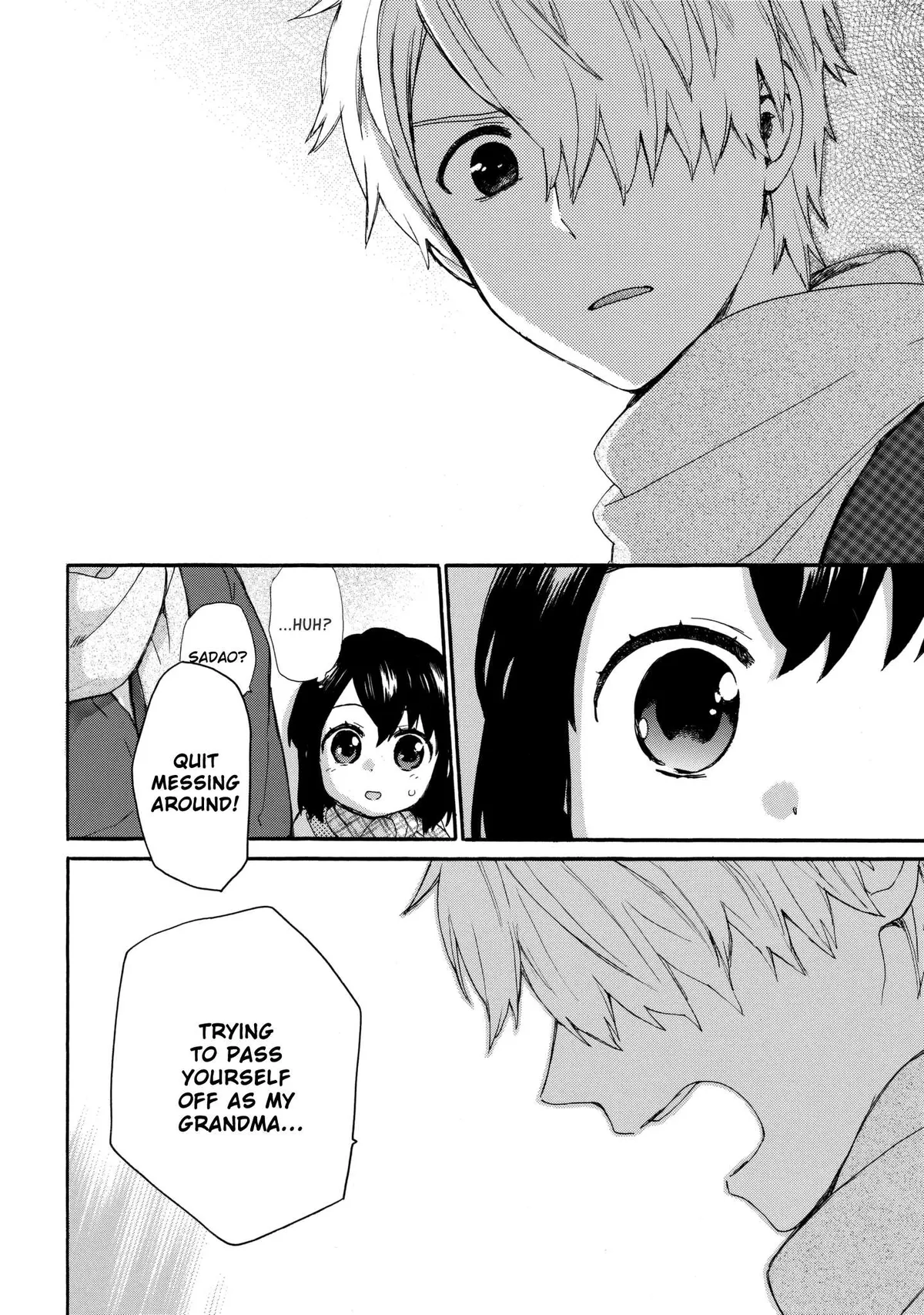 Roujoteki Shoujo Hinata-chan Chapter 41 page 16 - 