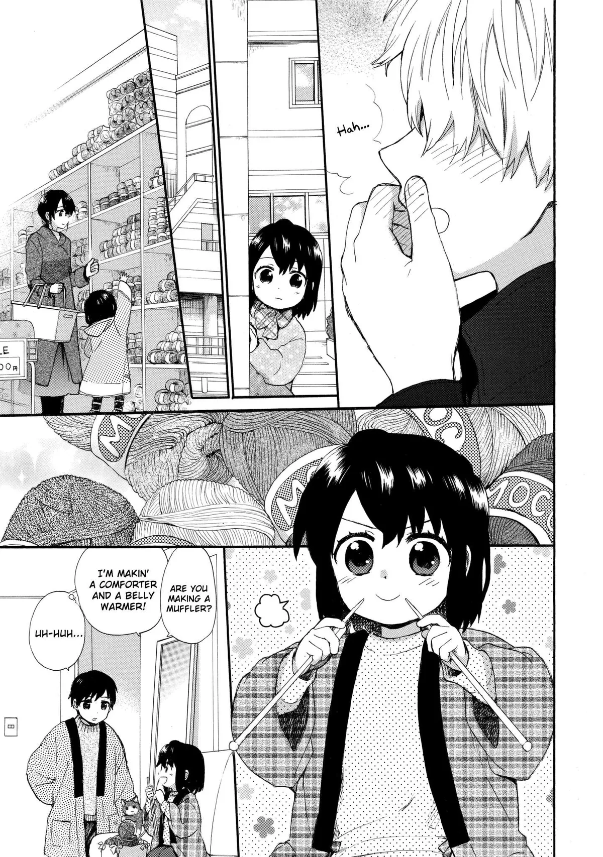 Roujoteki Shoujo Hinata-chan Chapter 41 page 5 - 