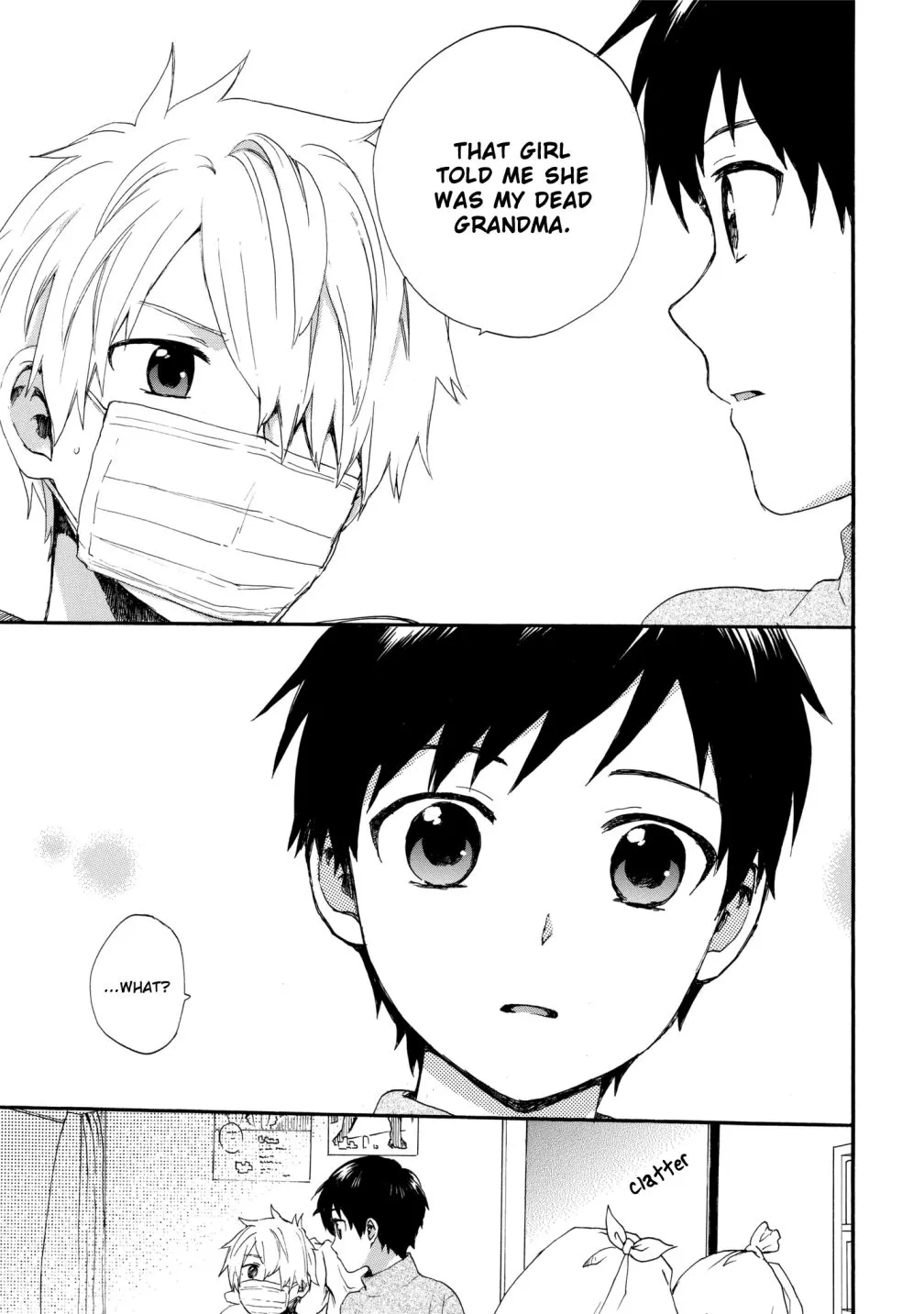 Roujoteki Shoujo Hinata-chan Chapter 42 page 11 - 