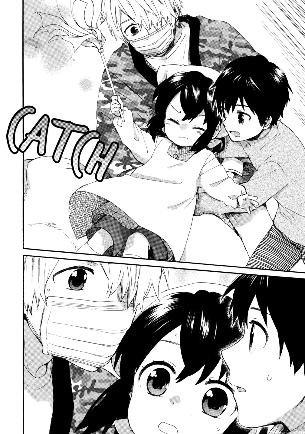 Roujoteki Shoujo Hinata-chan Chapter 42 page 14 - 