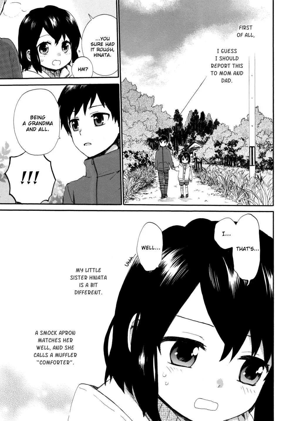 Roujoteki Shoujo Hinata-chan Chapter 42 page 17 - 