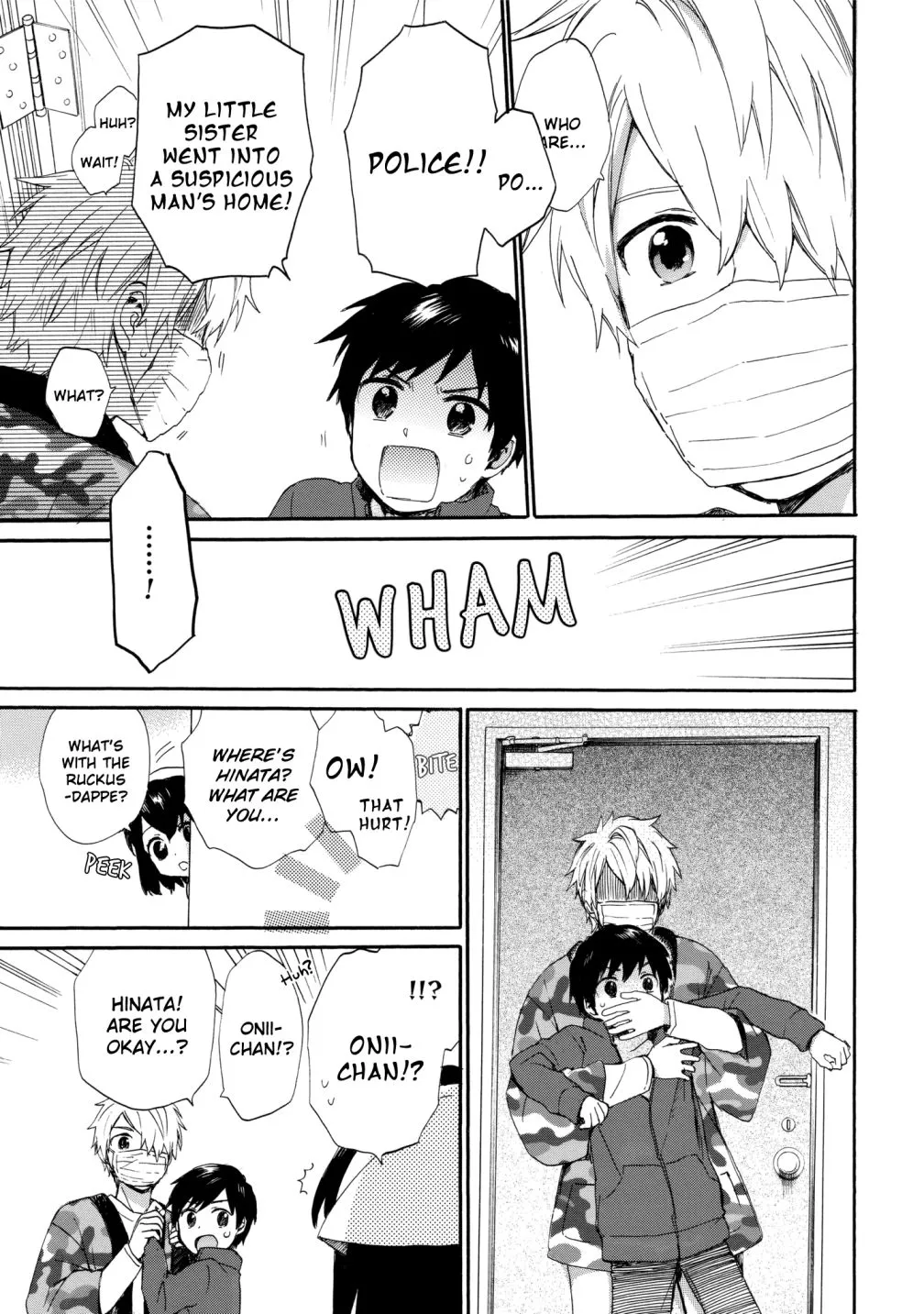 Roujoteki Shoujo Hinata-chan Chapter 42 page 7 - 