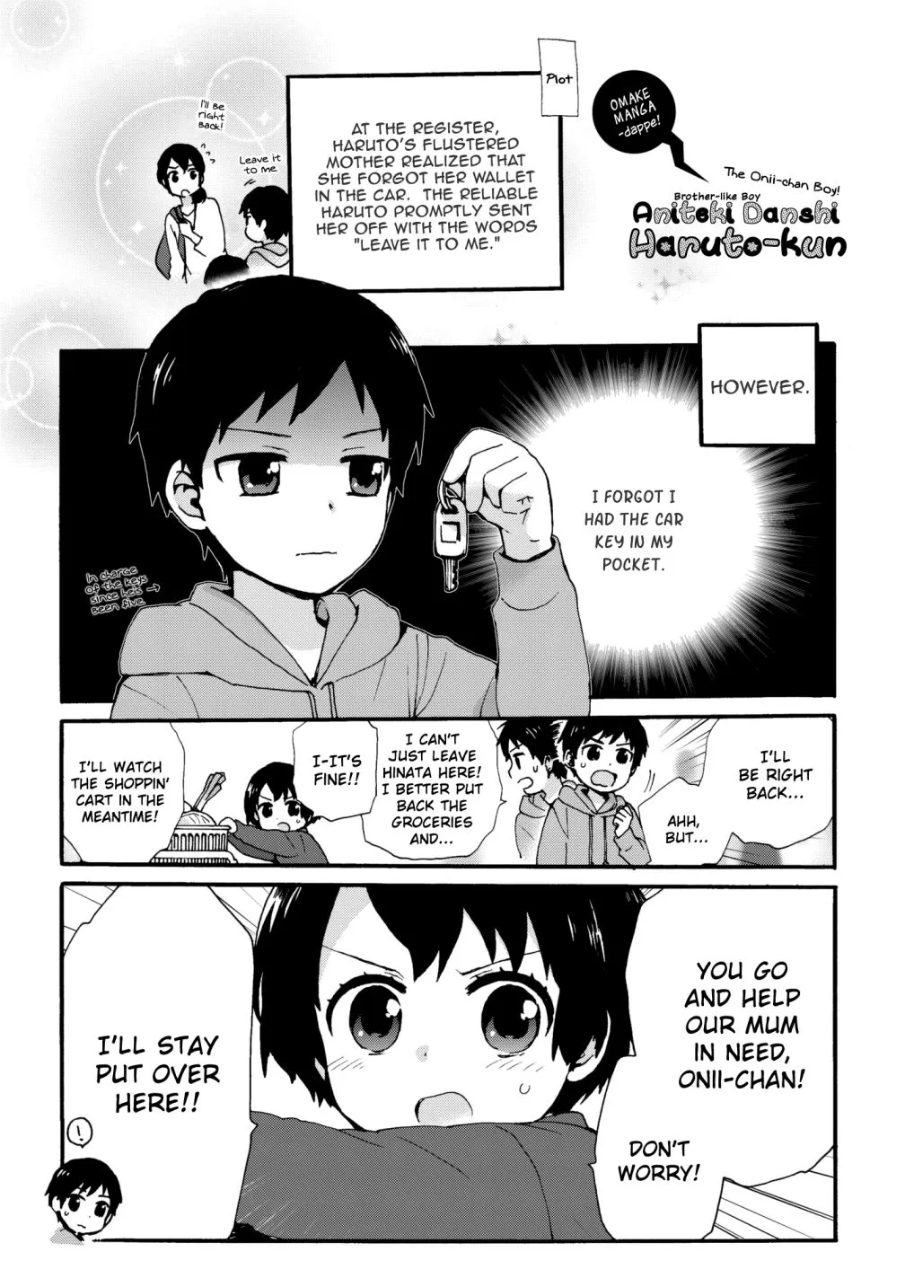 Roujoteki Shoujo Hinata-chan Chapter 43.5 page 1 - 