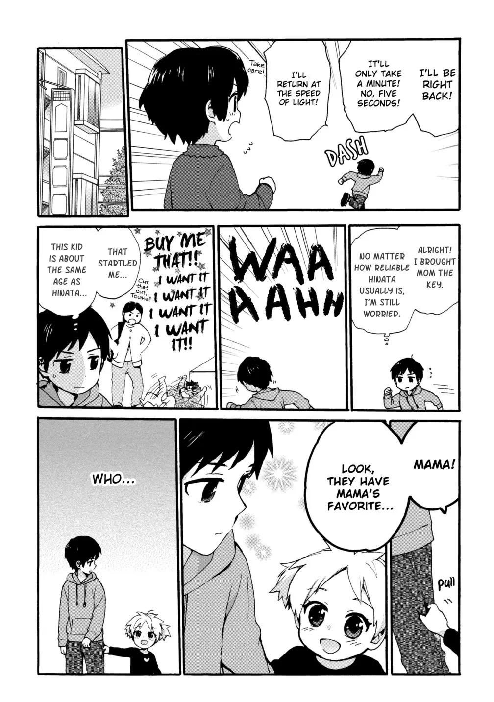 Roujoteki Shoujo Hinata-chan Chapter 43.5 page 2 - 