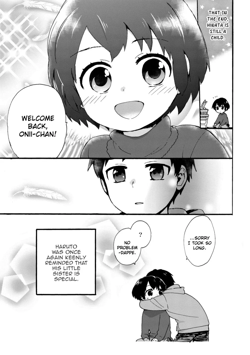 Roujoteki Shoujo Hinata-chan Chapter 43.5 page 4 - 