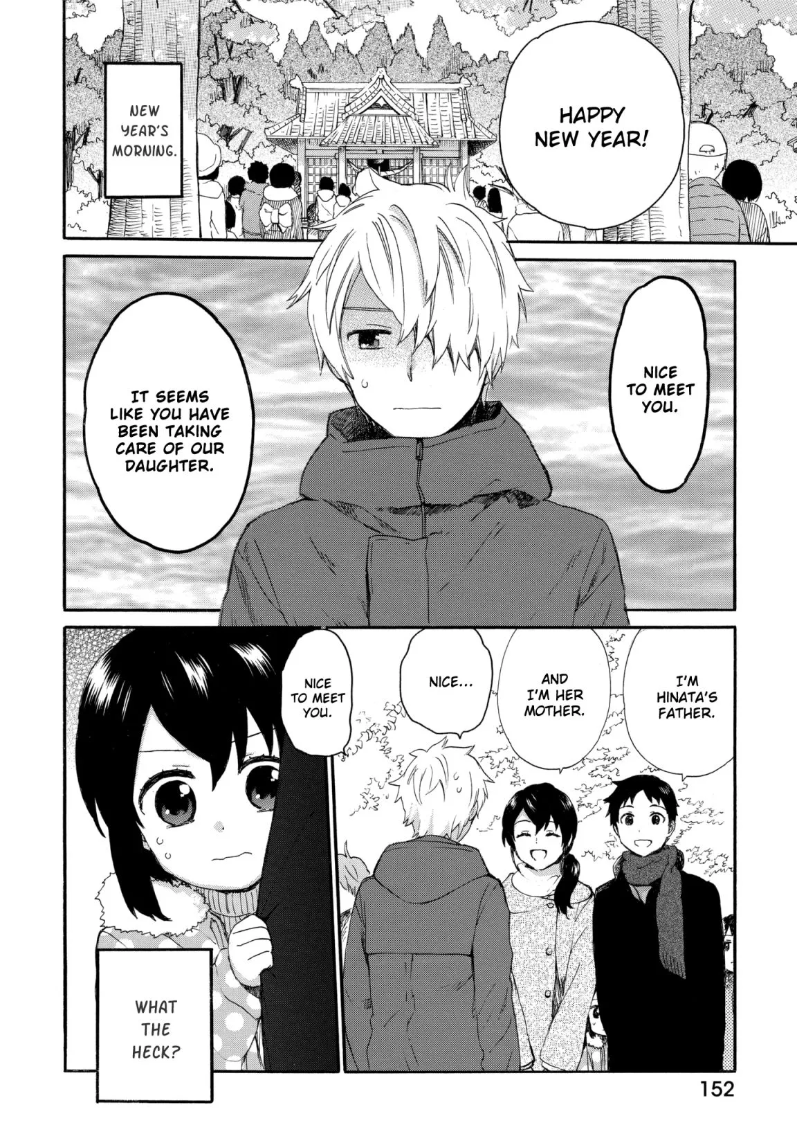 Roujoteki Shoujo Hinata-chan Chapter 43 page 2 - 