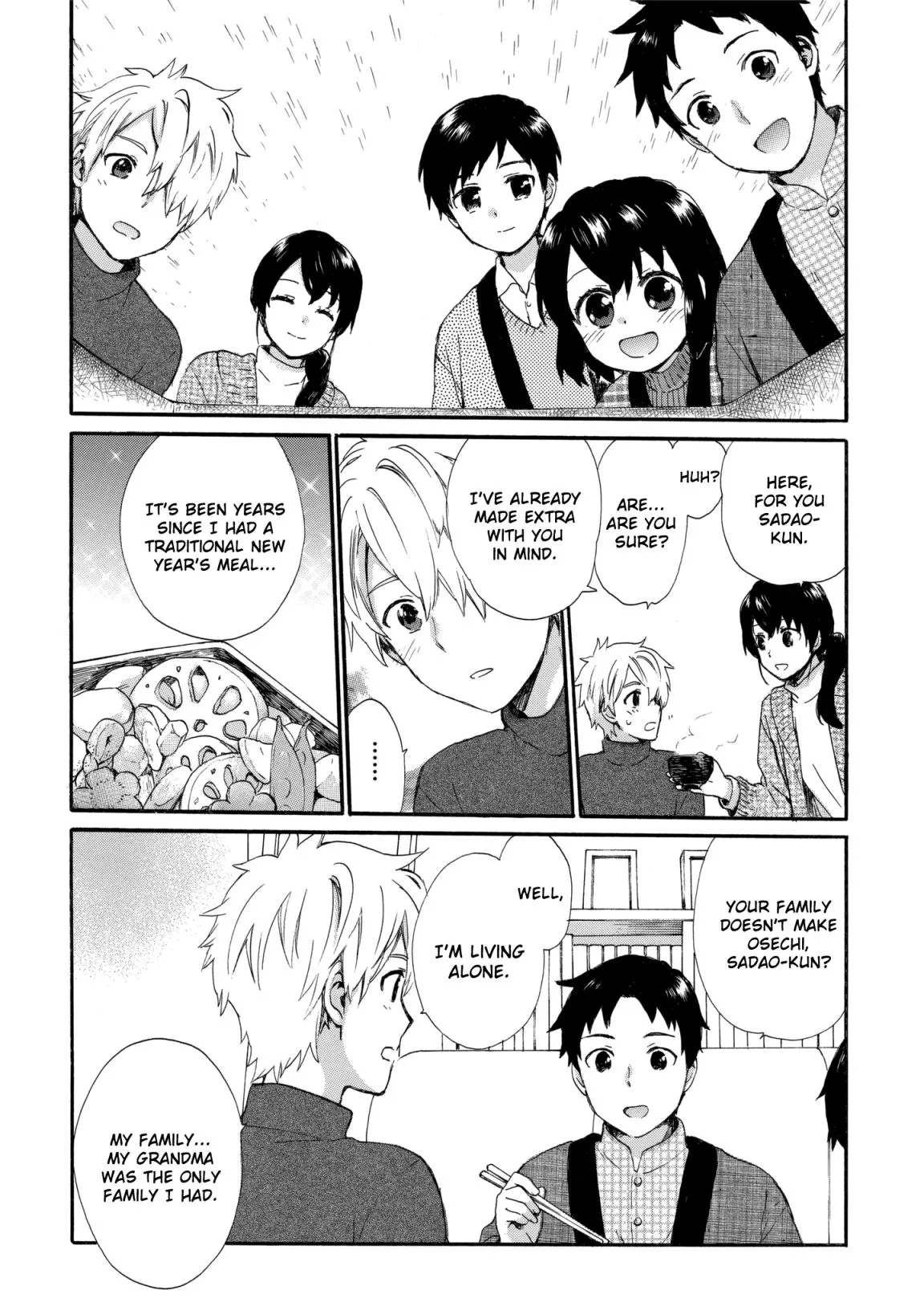 Roujoteki Shoujo Hinata-chan Chapter 43 page 11 - 
