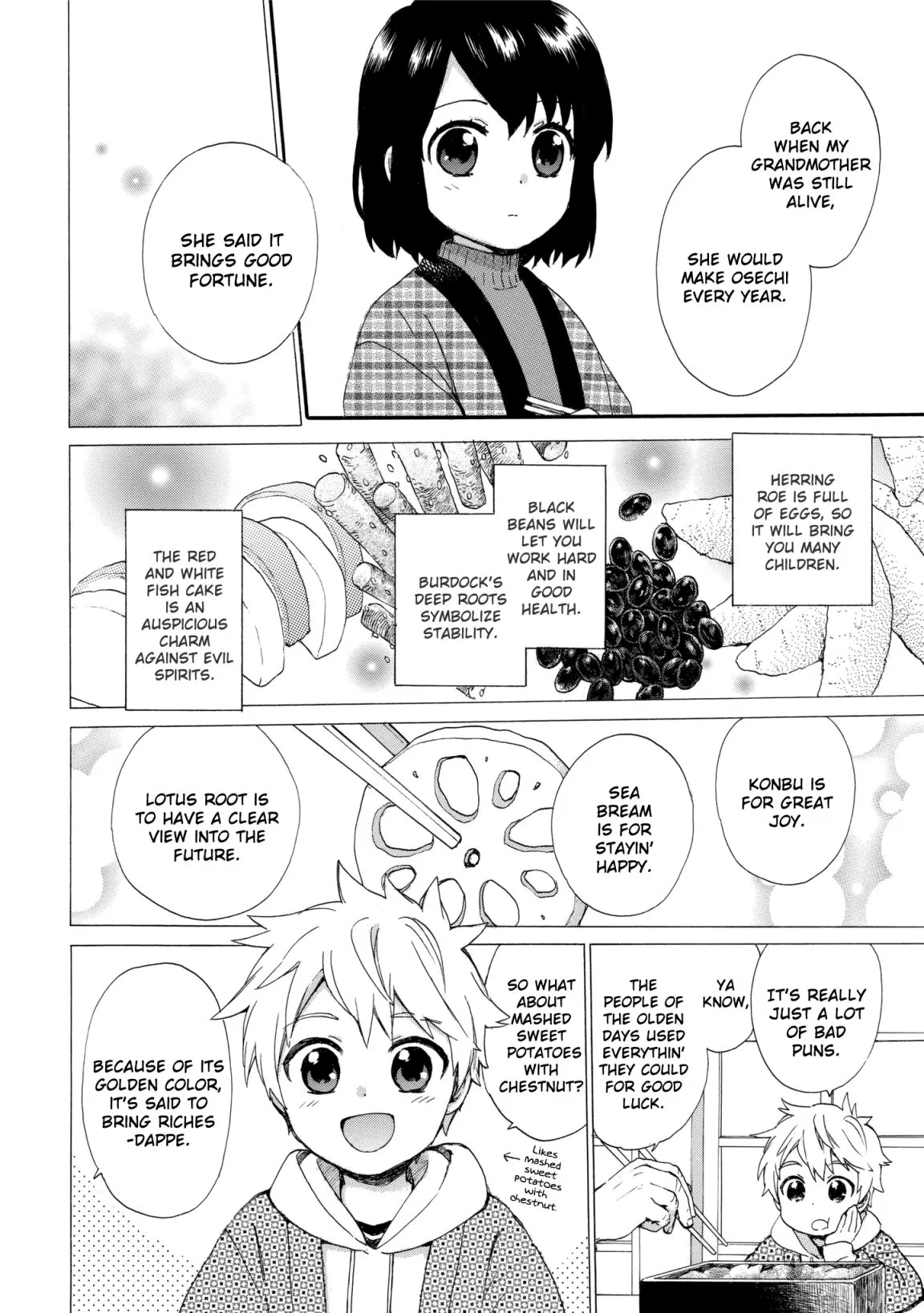 Roujoteki Shoujo Hinata-chan Chapter 43 page 12 - 
