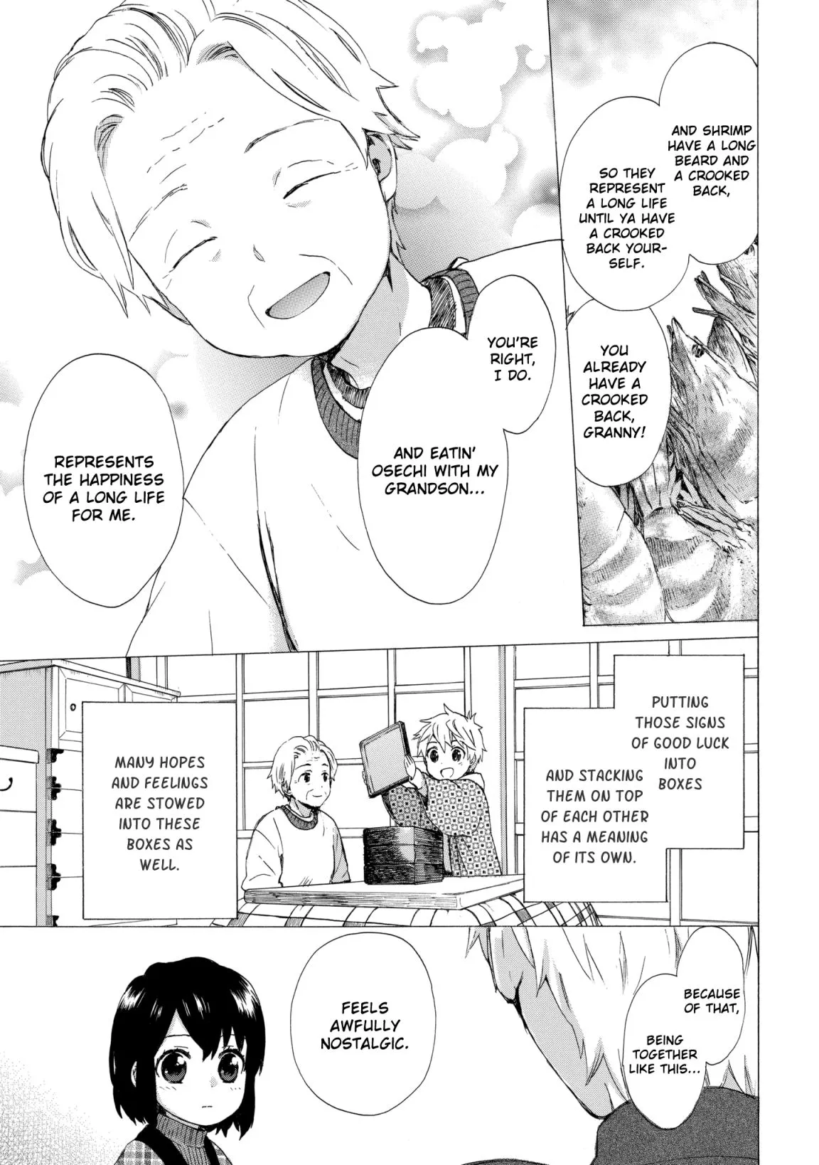 Roujoteki Shoujo Hinata-chan Chapter 43 page 13 - 