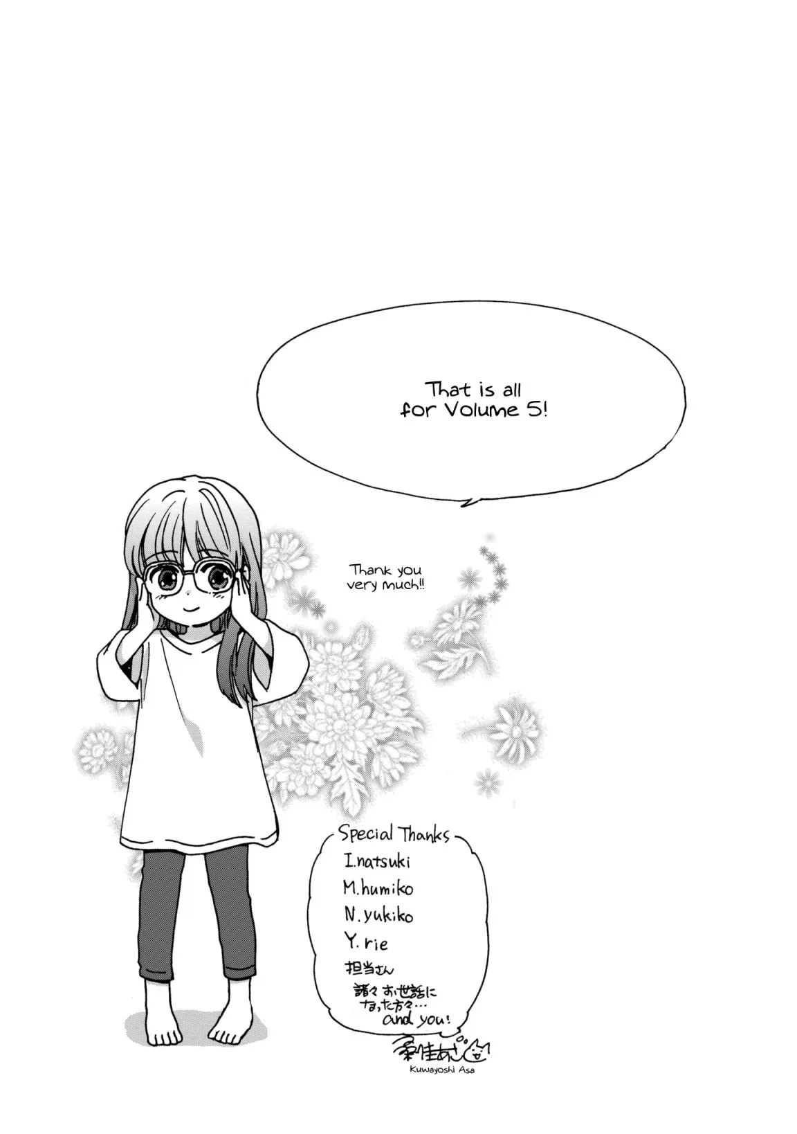 Roujoteki Shoujo Hinata-chan Chapter 43 page 19 - 