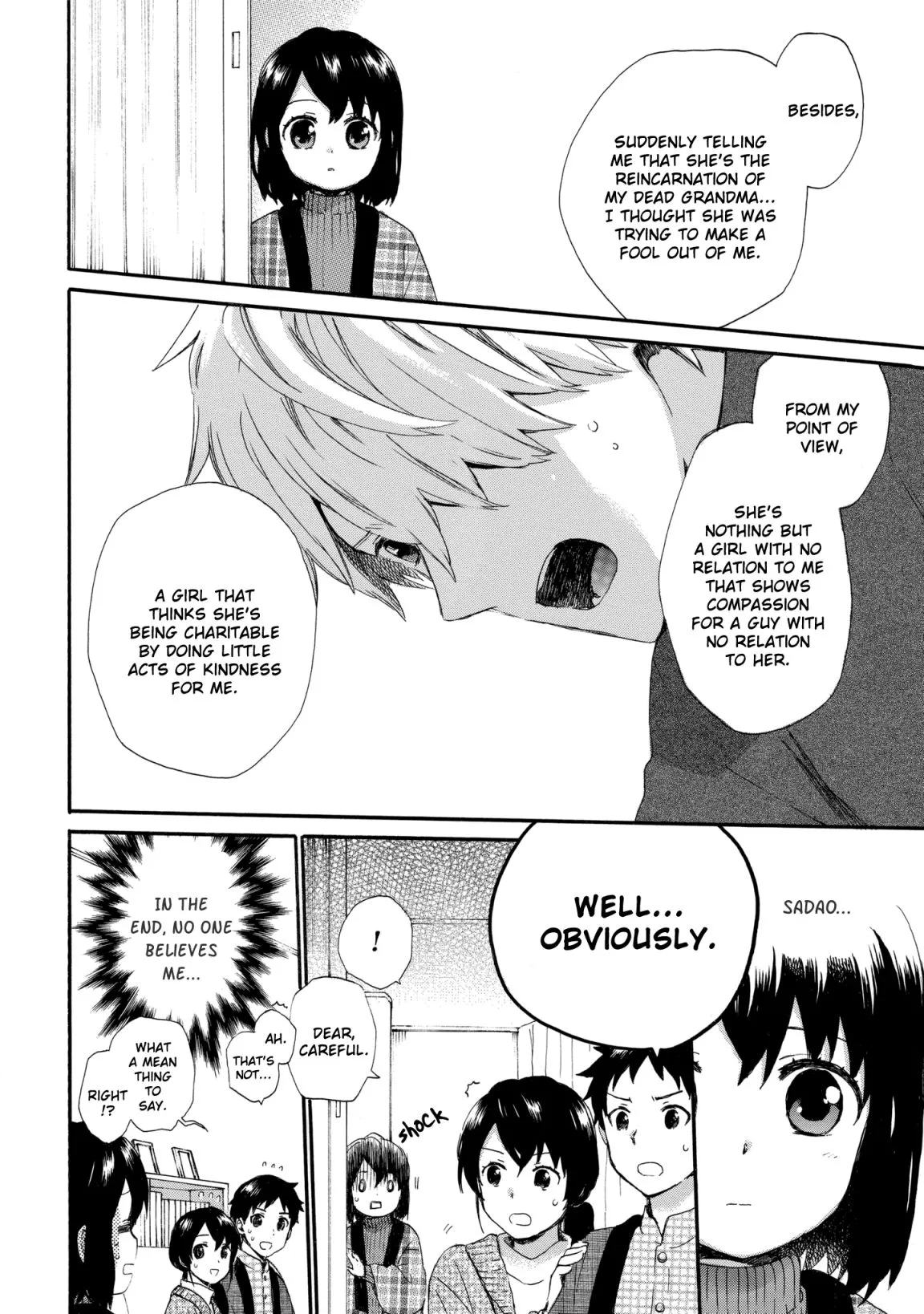 Roujoteki Shoujo Hinata-chan Chapter 43 page 6 - 