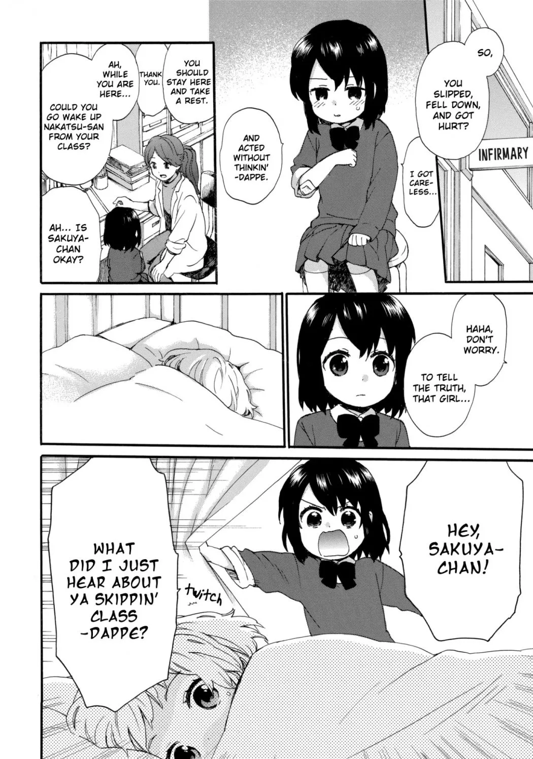 Roujoteki Shoujo Hinata-chan Chapter 44 page 15 - 