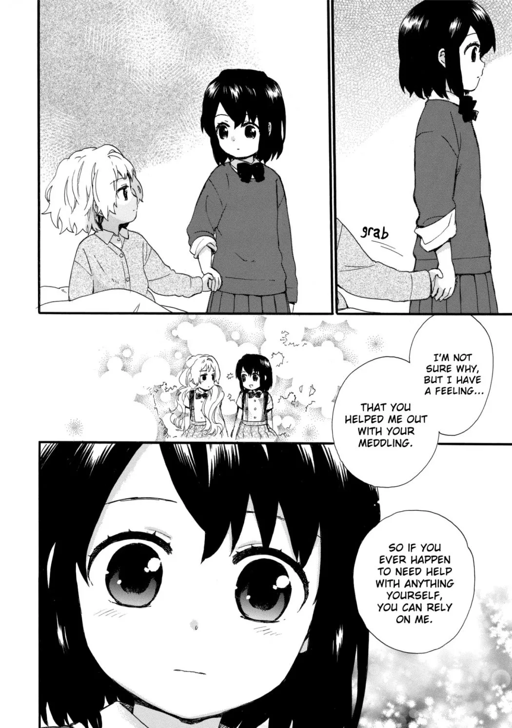 Roujoteki Shoujo Hinata-chan Chapter 44 page 19 - 