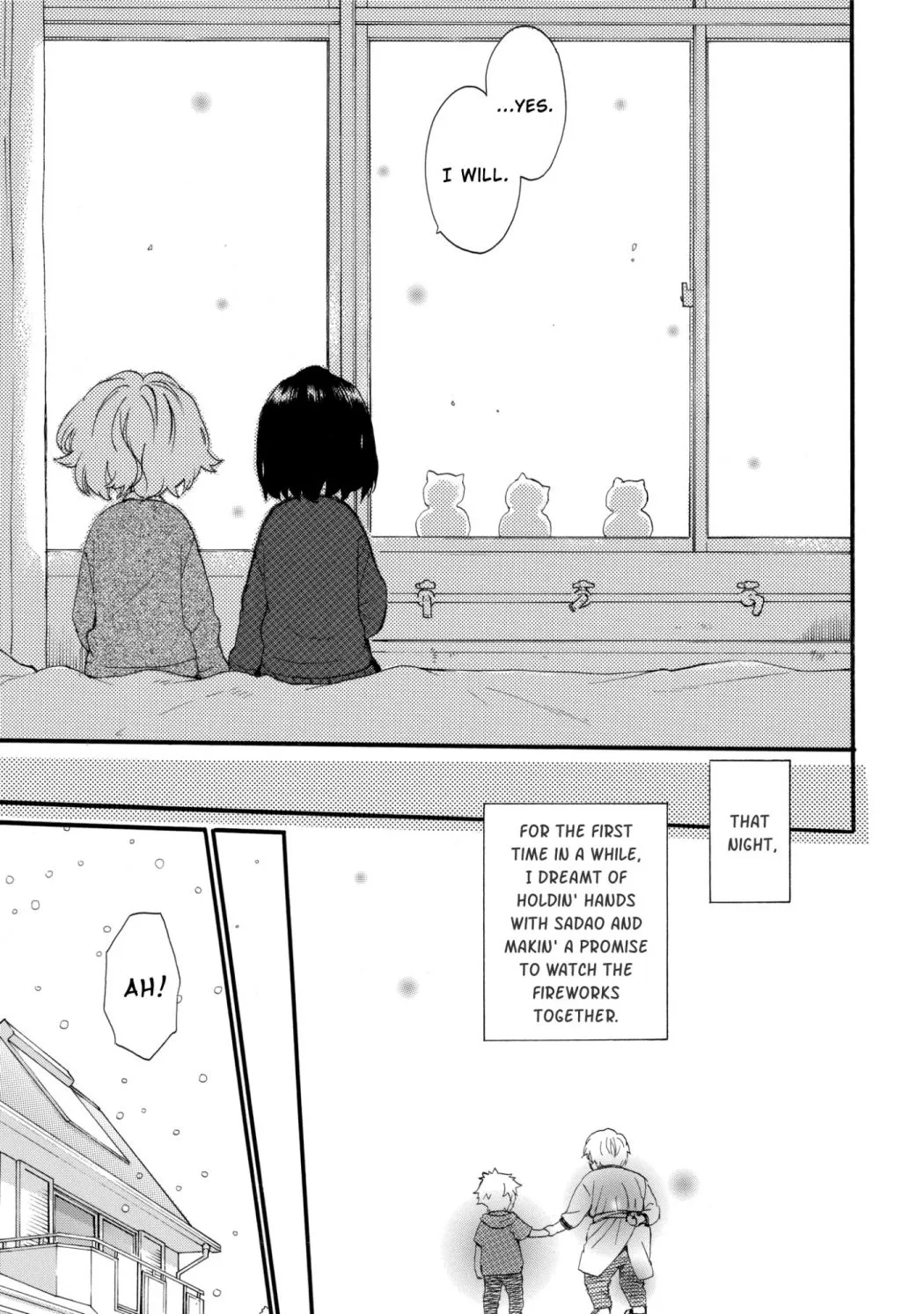 Roujoteki Shoujo Hinata-chan Chapter 44 page 20 - 