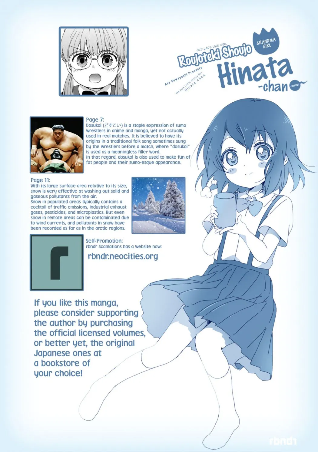 Roujoteki Shoujo Hinata-chan Chapter 44 page 22 - 