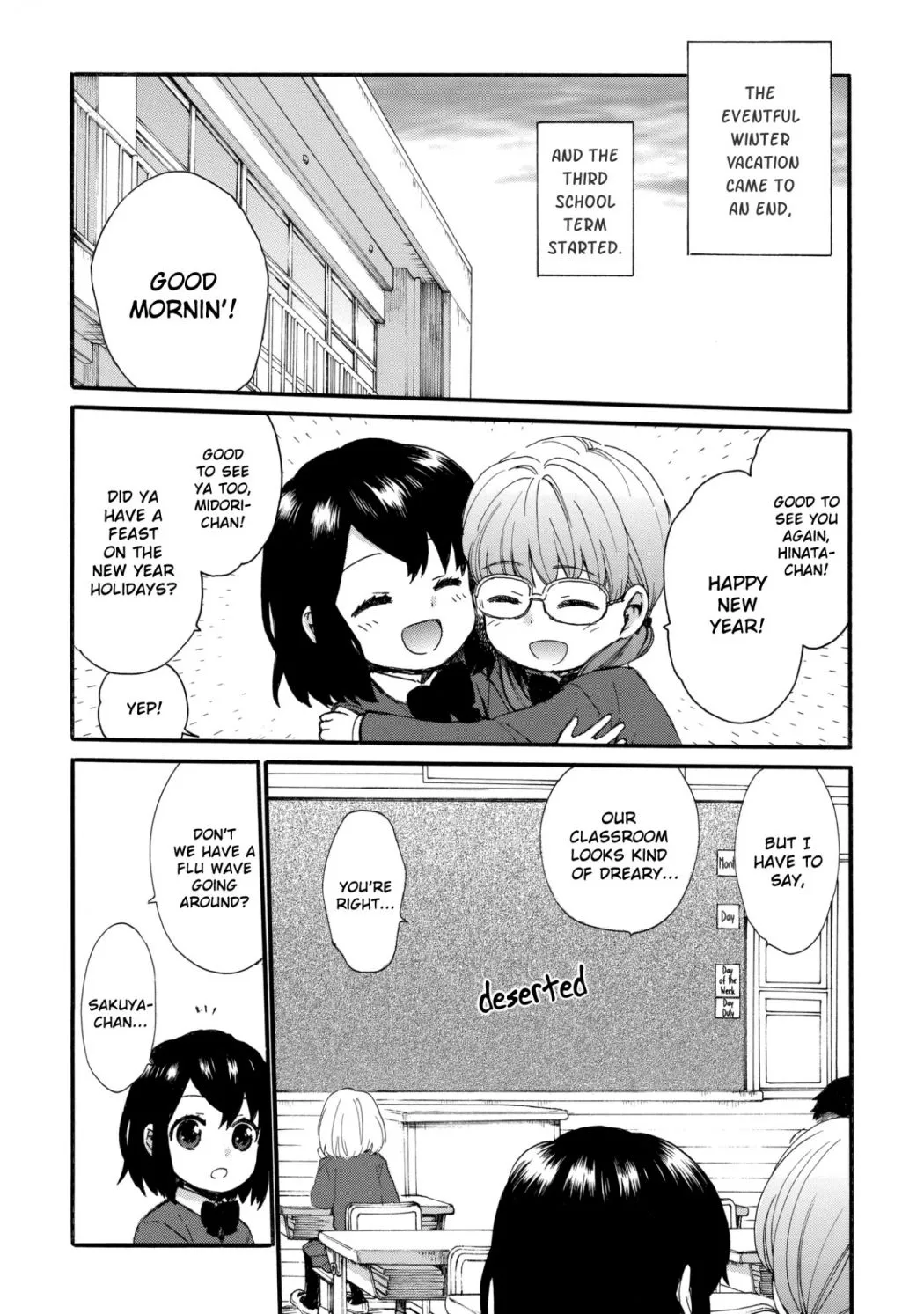 Roujoteki Shoujo Hinata-chan Chapter 44 page 5 - 